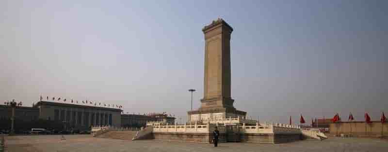 Arrestations en Chine avant le 25e anniversaire de Tiananmen