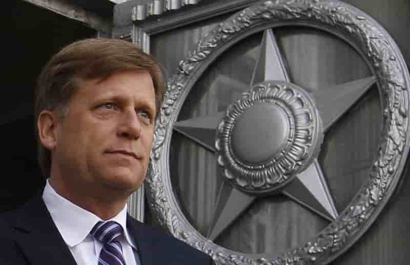 Washington n'exclut pas de cooperer avec la justice russe
