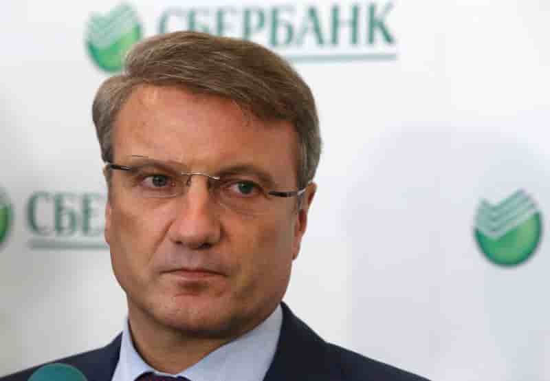 Le DG de la première banque russe évoque une récession