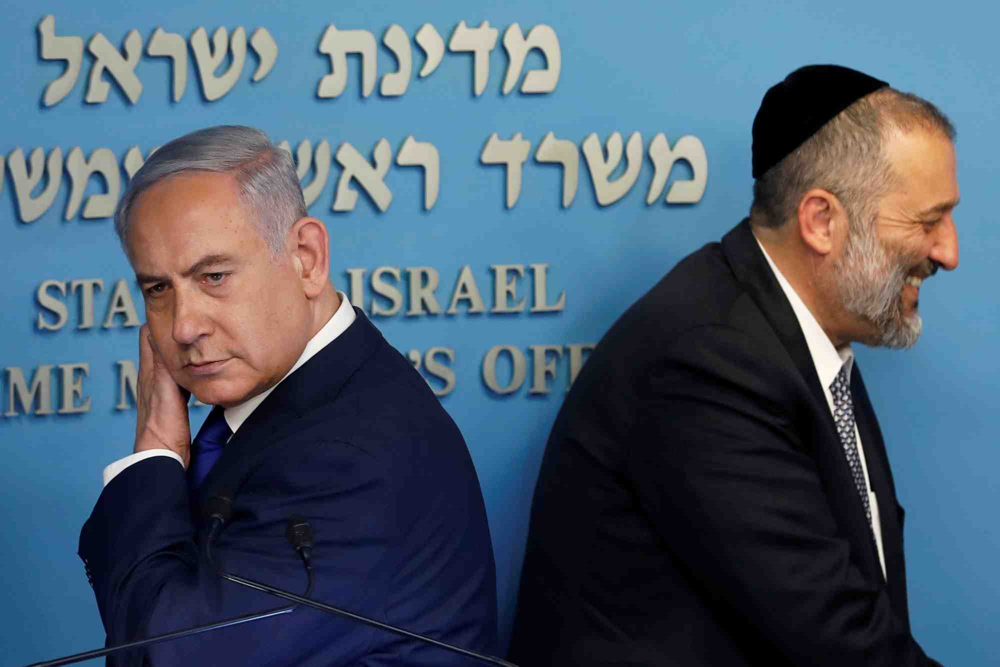 Le premier ministre israelien benjamin netanyahu et le ministre israelien de l'interieur aryeh deri