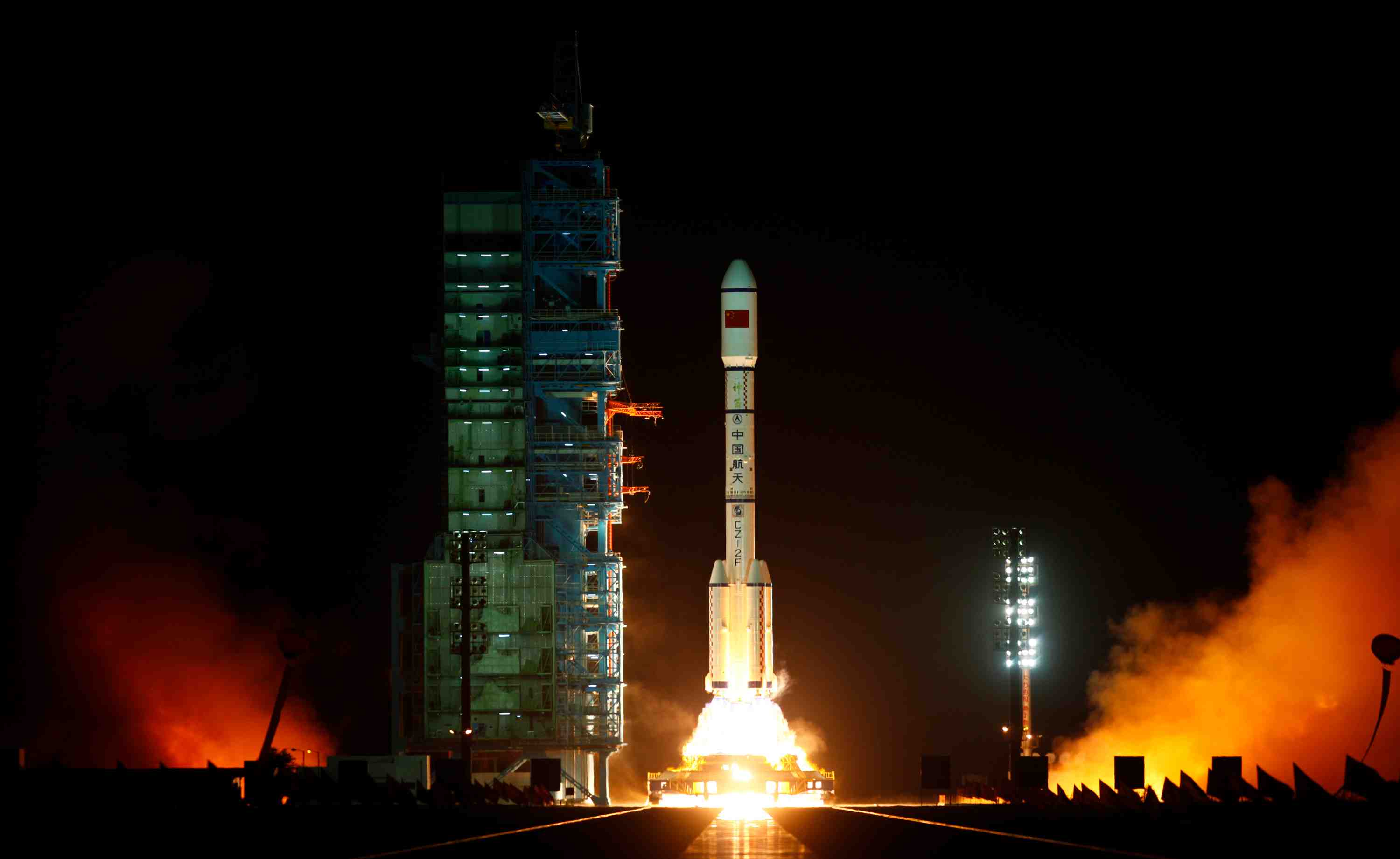 satellite