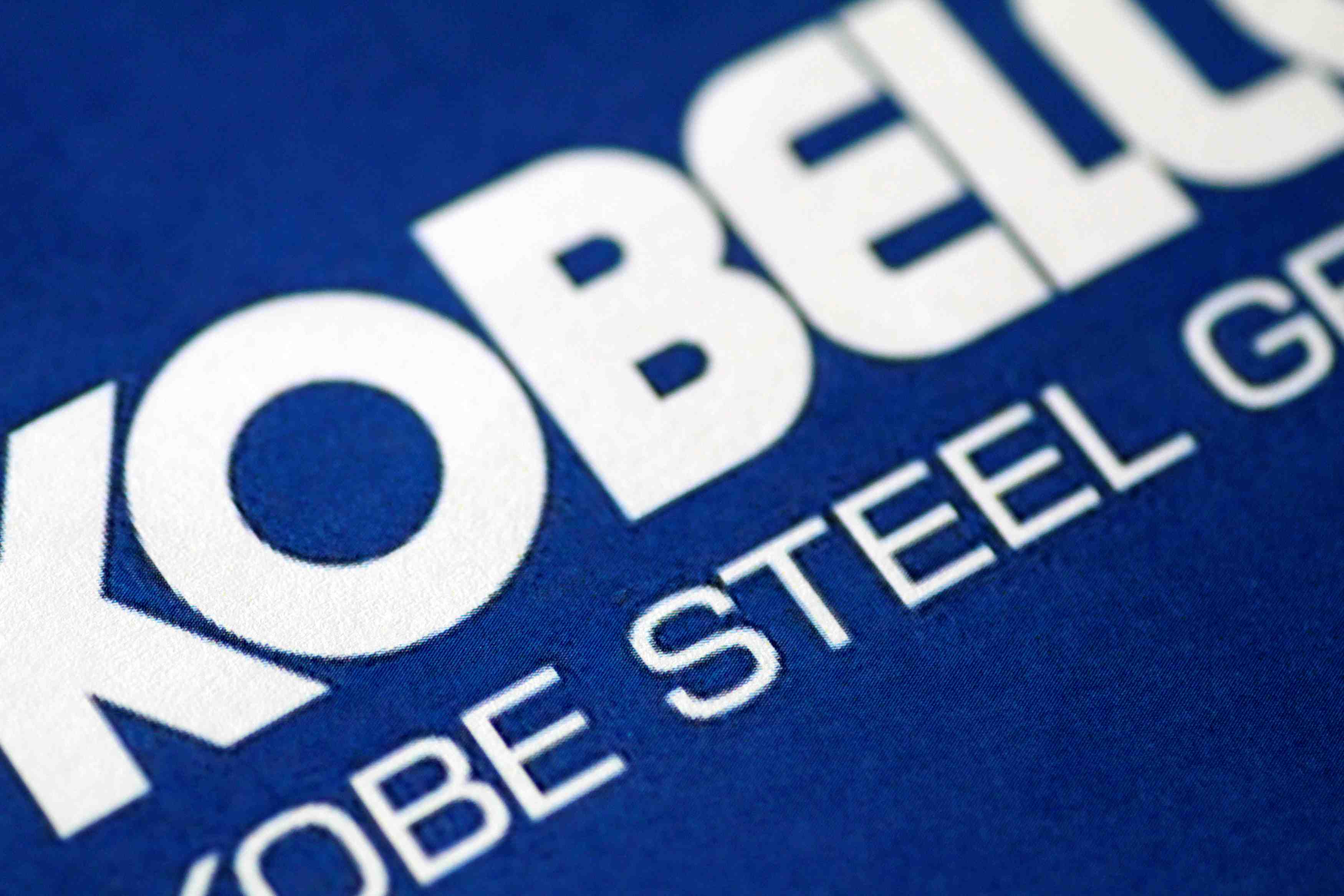 Kobe steel prie d'enqueter sur des falsifications de donnees