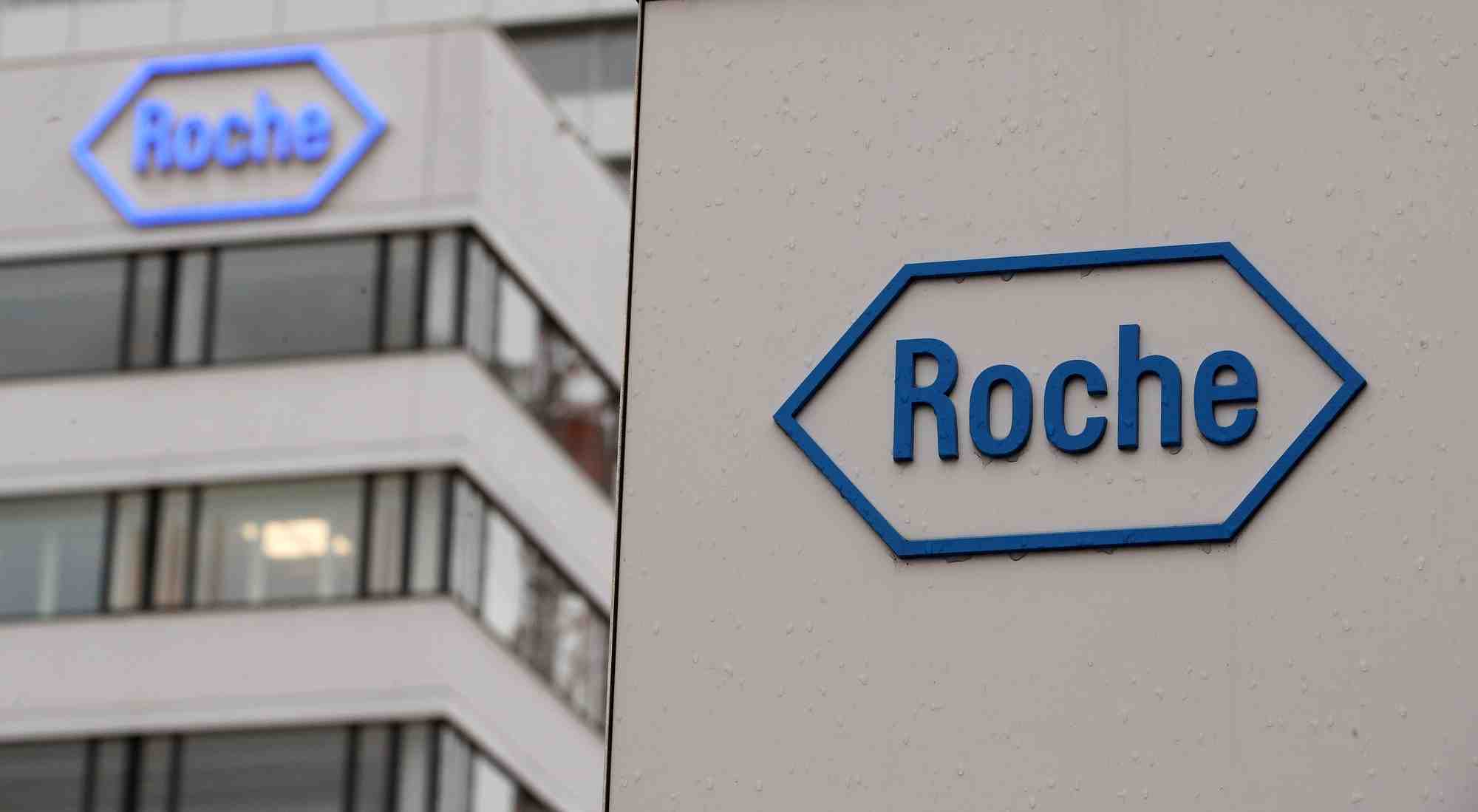 Le siege du fabricant de medicaments suisse roche a bale