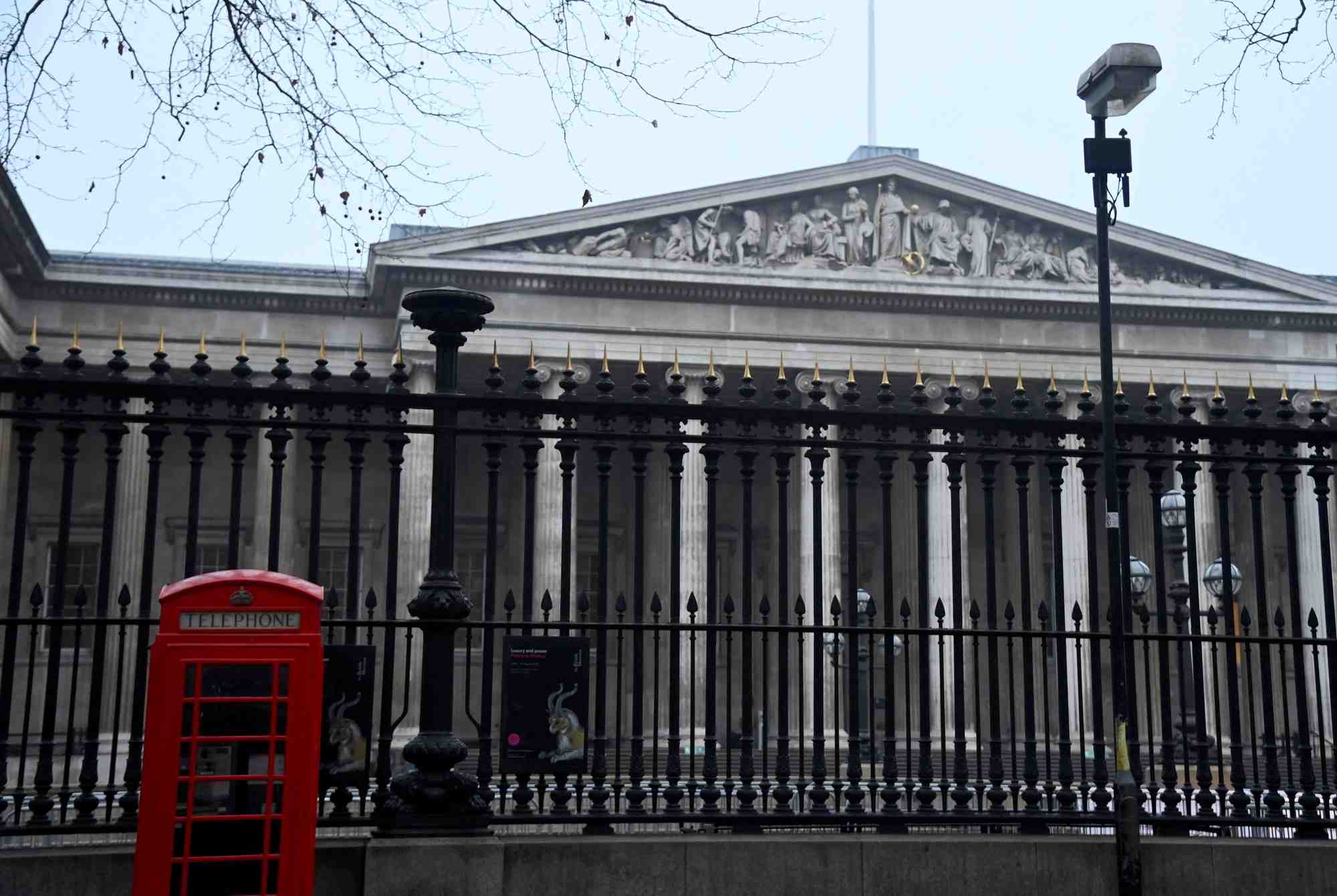 Photo d'archives du british museum, a londres