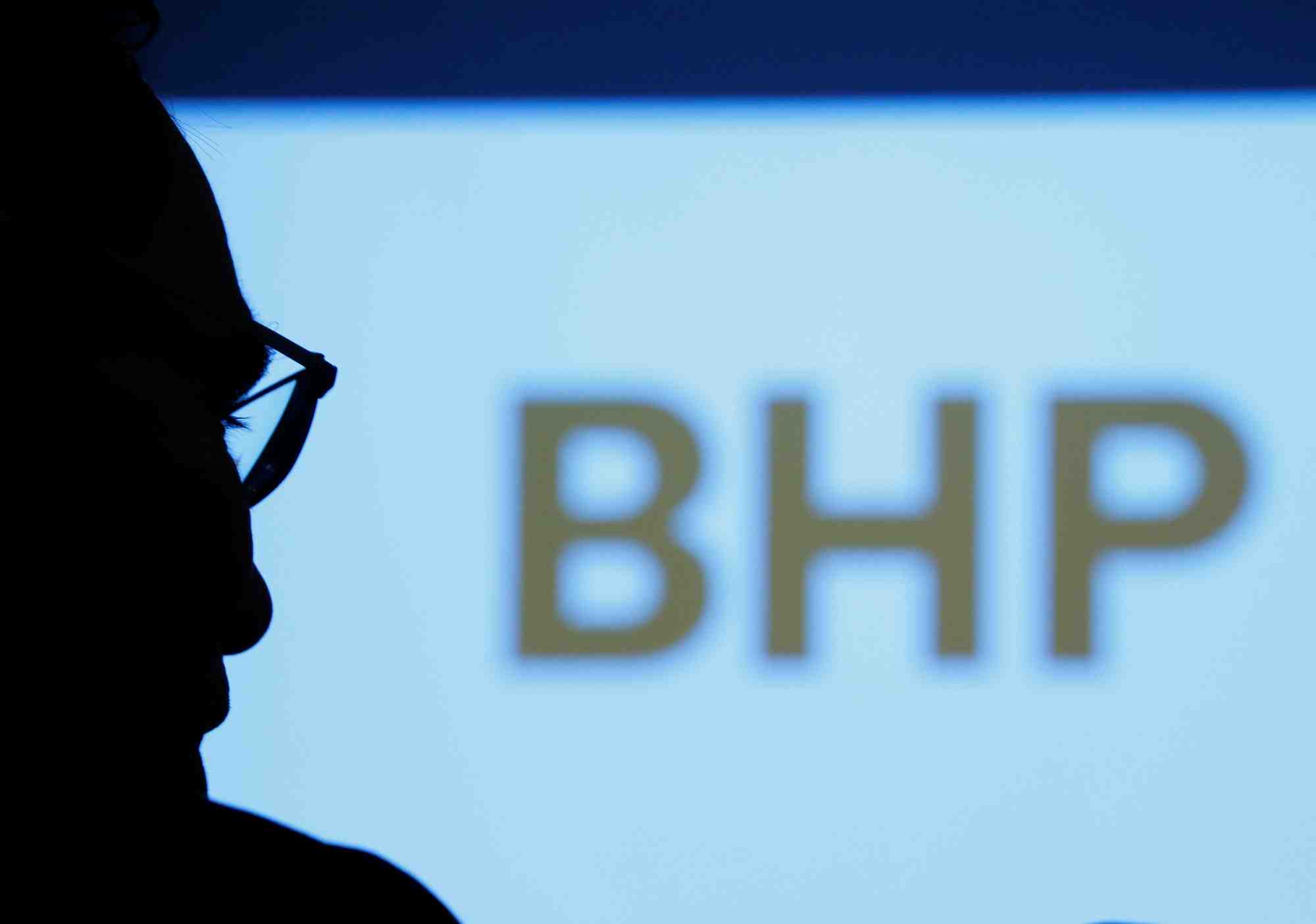 Le logo bhp