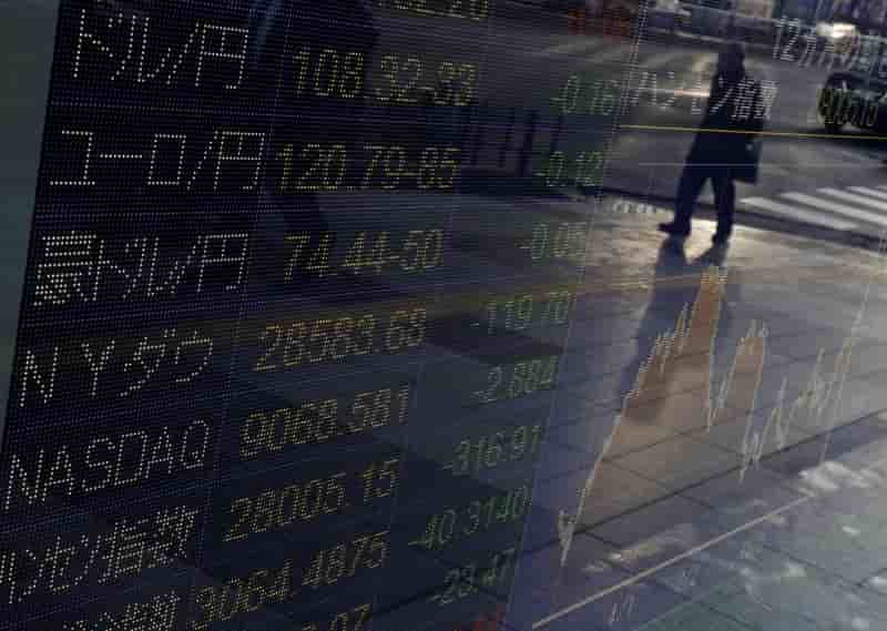 La bourse de tokyo en baisse a la fermeture