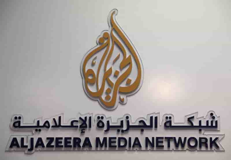 La chaine qatarie al djazira cible d'une cyberattaque