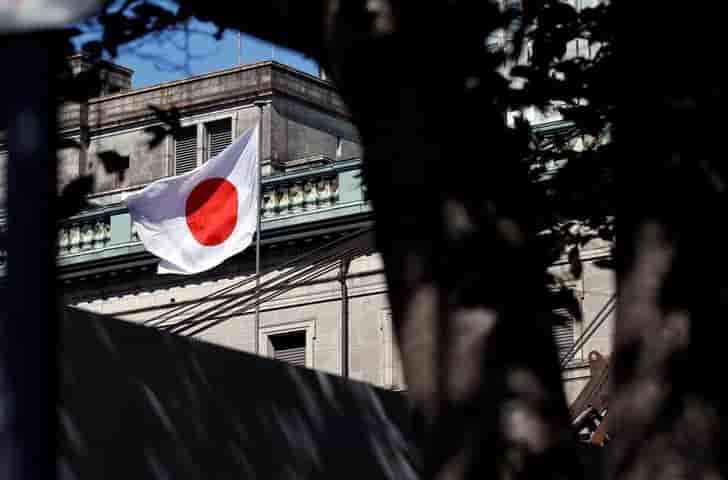 La banque du japon maintient le cap de sa politique
