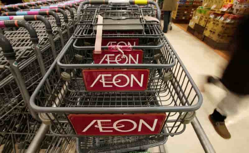 Aeon annonce un benefice annuel record, en hausse de 14%