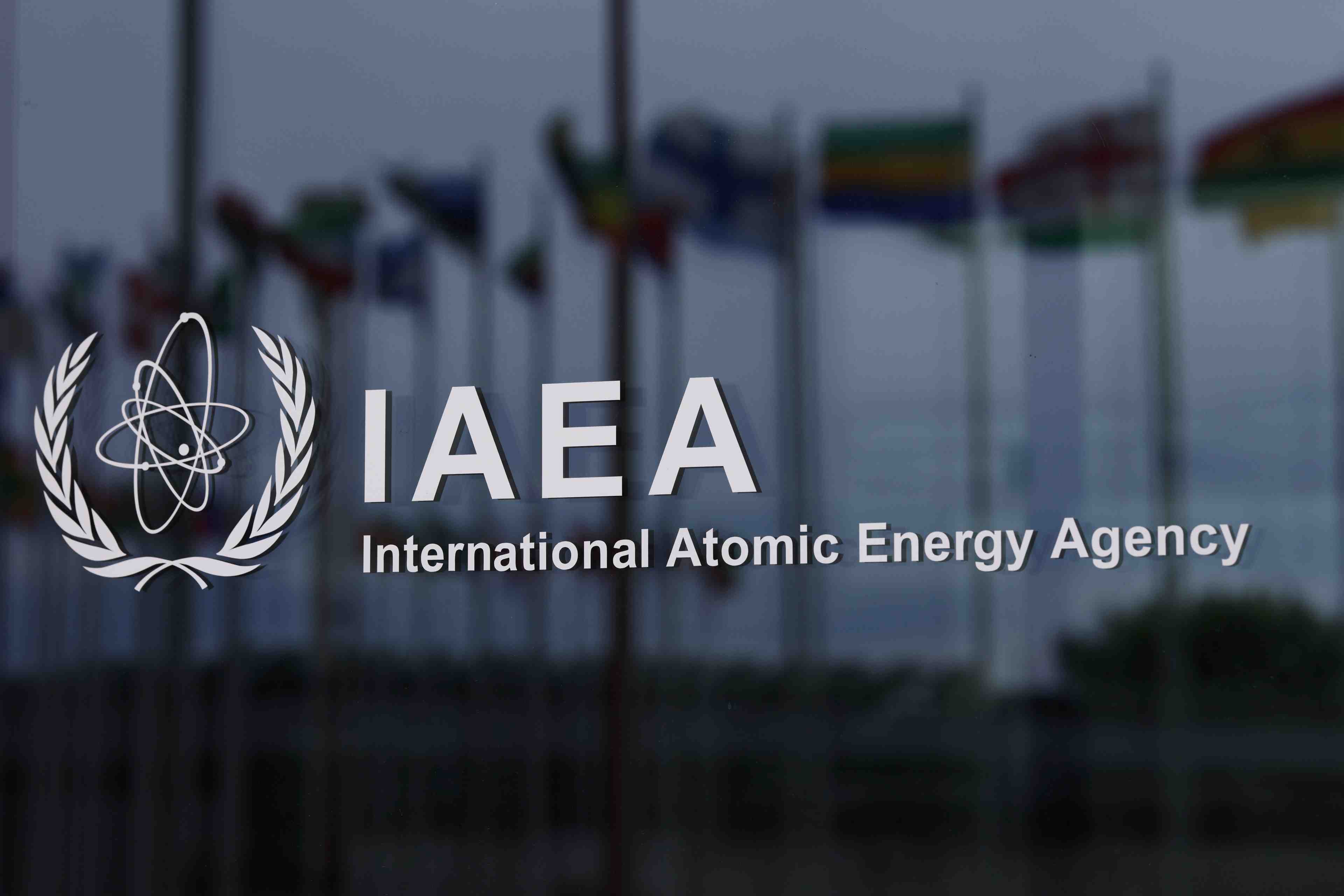 La france deplore le "grave manque de cooperation" de l'iran avec l'aiea