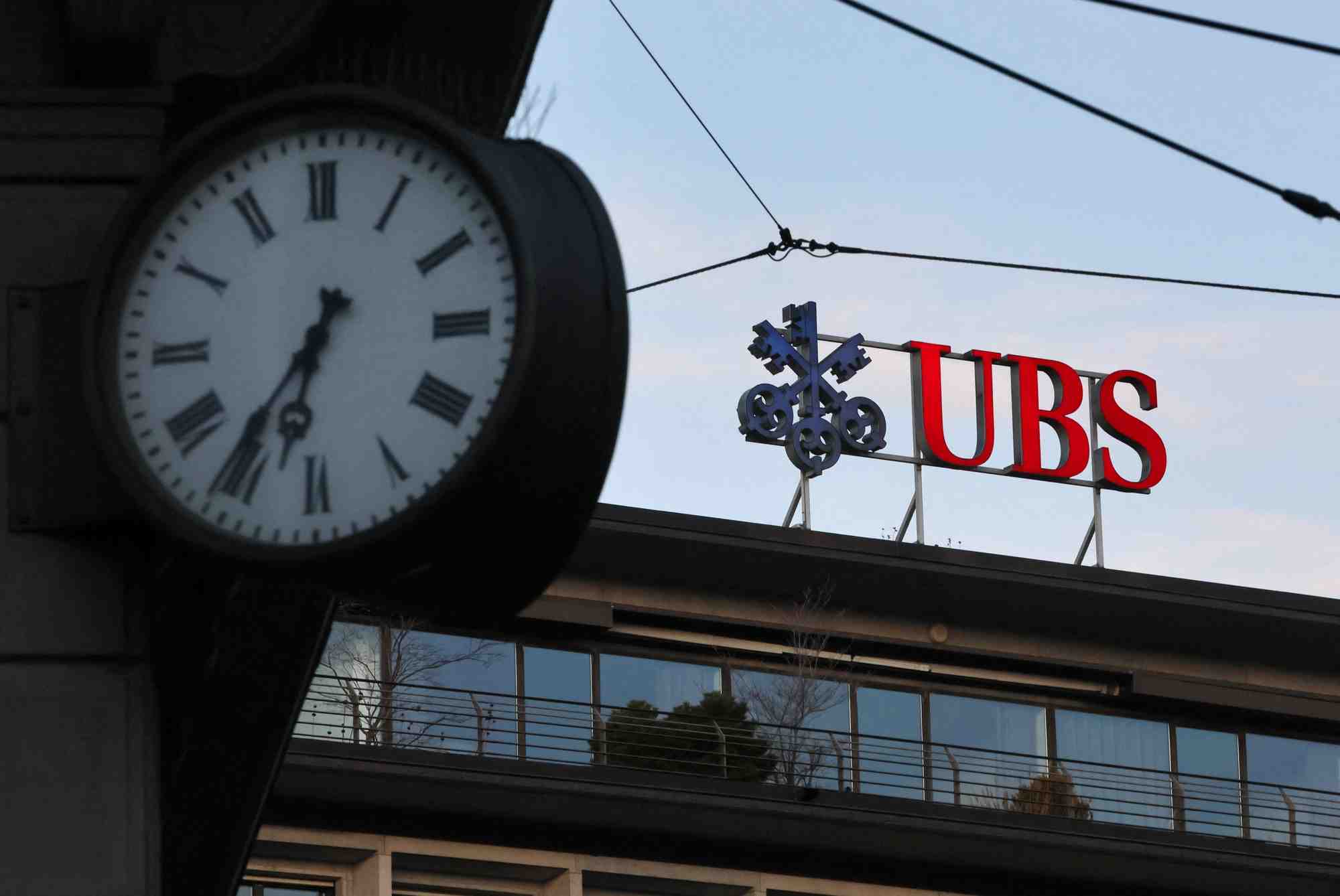 Une agence ubs a zurich