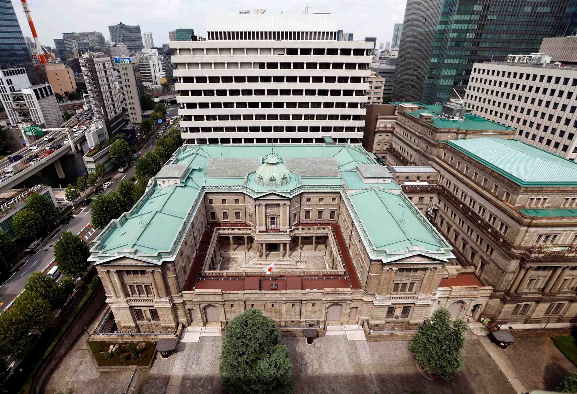 La banque du japon a tokyo, au japon