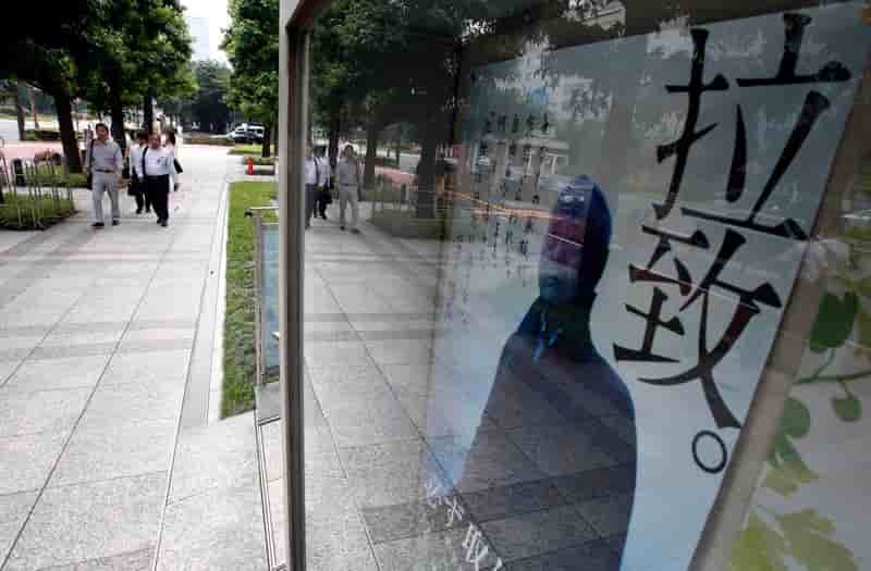 Levée partielle des sanctions japonaises contre la Corée du Nord