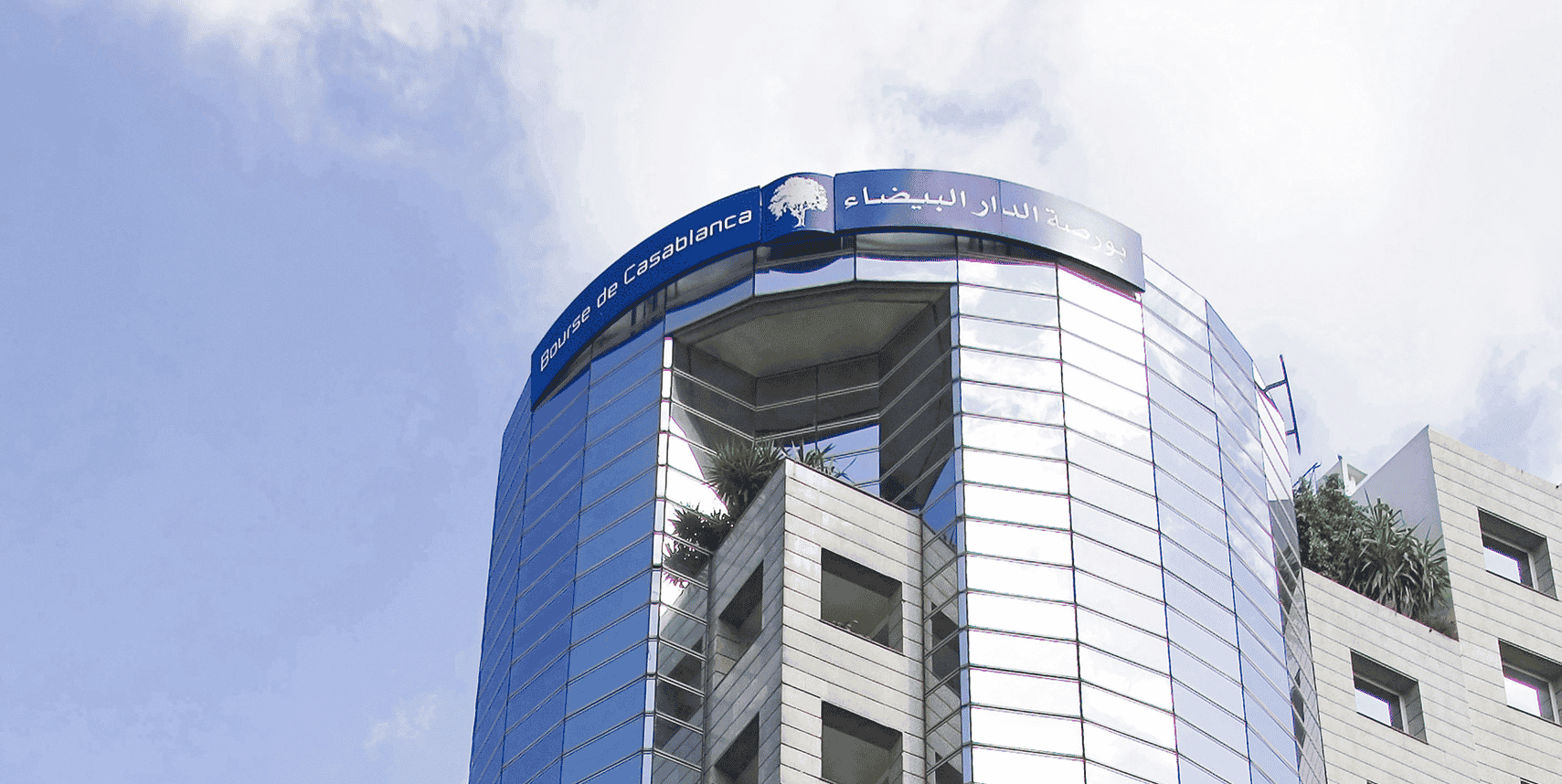 Siège Bourse Casablanca