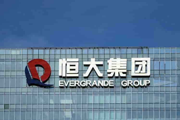 La police chinoise a appellé le public à signaler aux autorités tout cas de fraude présumée de la part d'Evergrande.