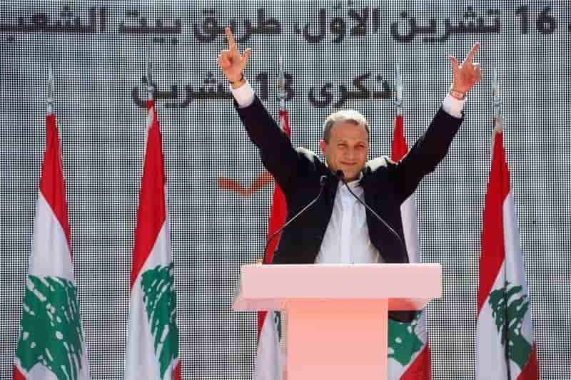 Michel aoun elu president du liban
