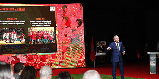 Elalamy Maroc 2026 Coupe du monde