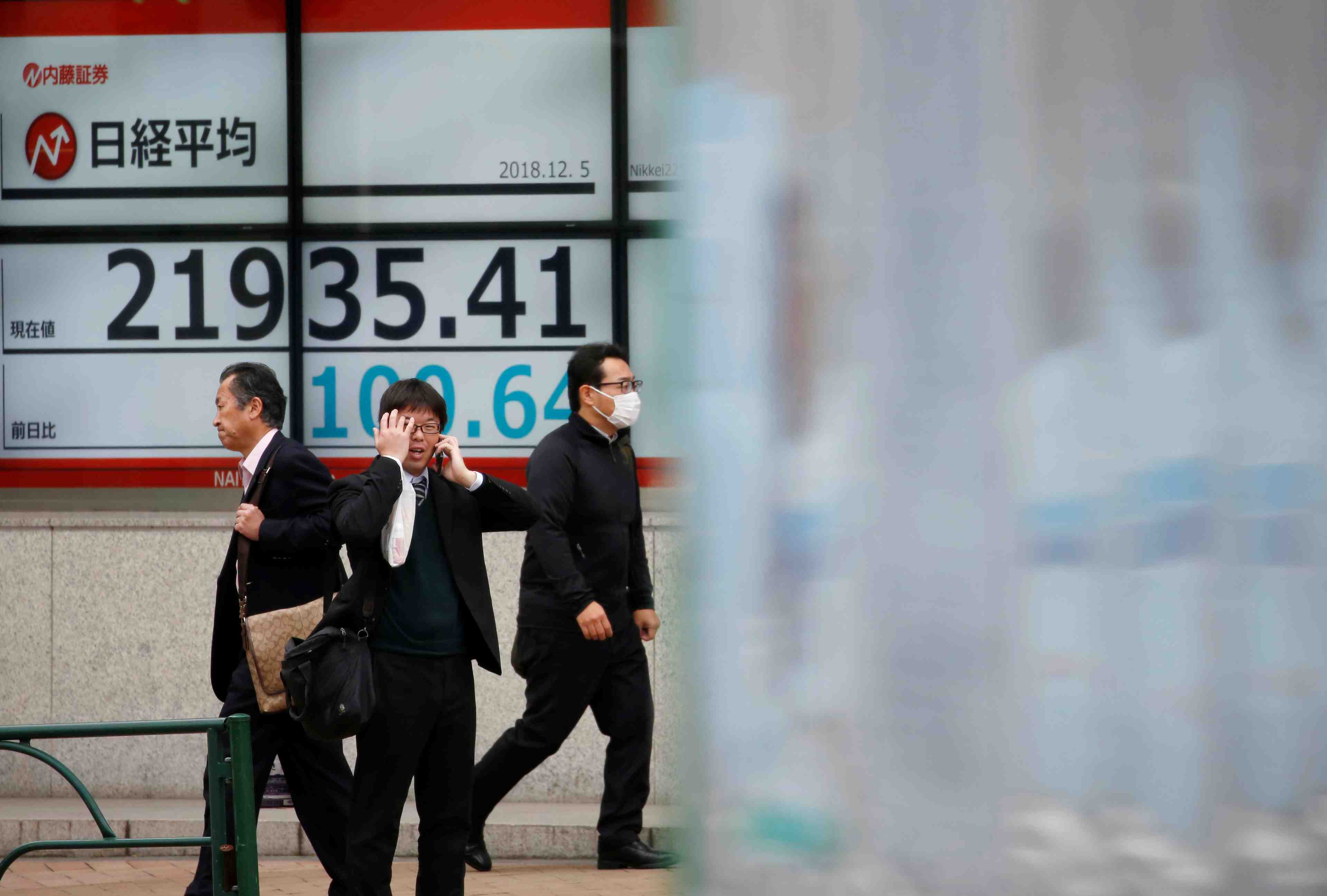 Tokyo finit en hausse de 0,82%