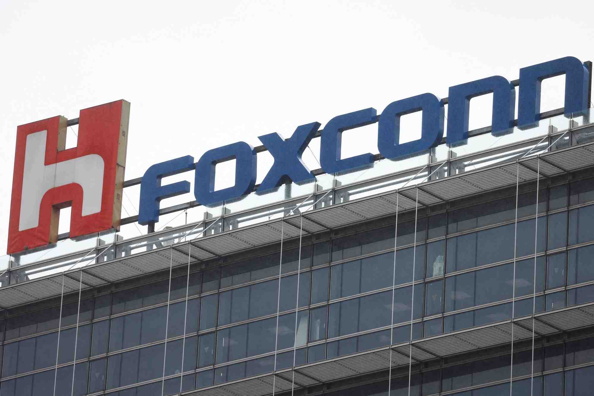Photo d'archives du logo de foxconn dans les locaux de l'entreprise a taipei