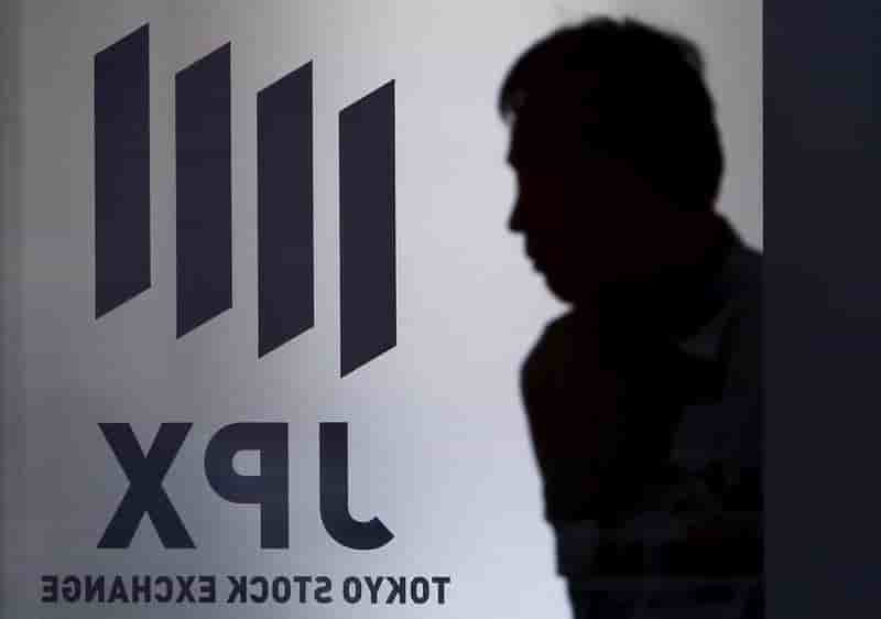 La bourse de tokyo cloture en hausse