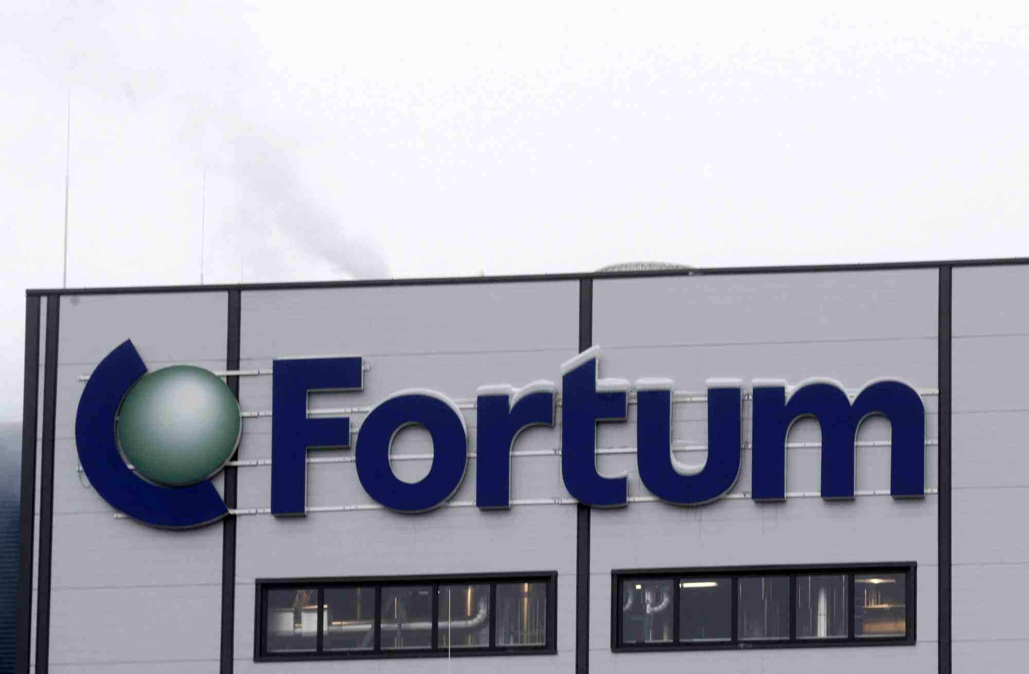 Photo d'archives du logo de fortum a jelgava, en lettonie