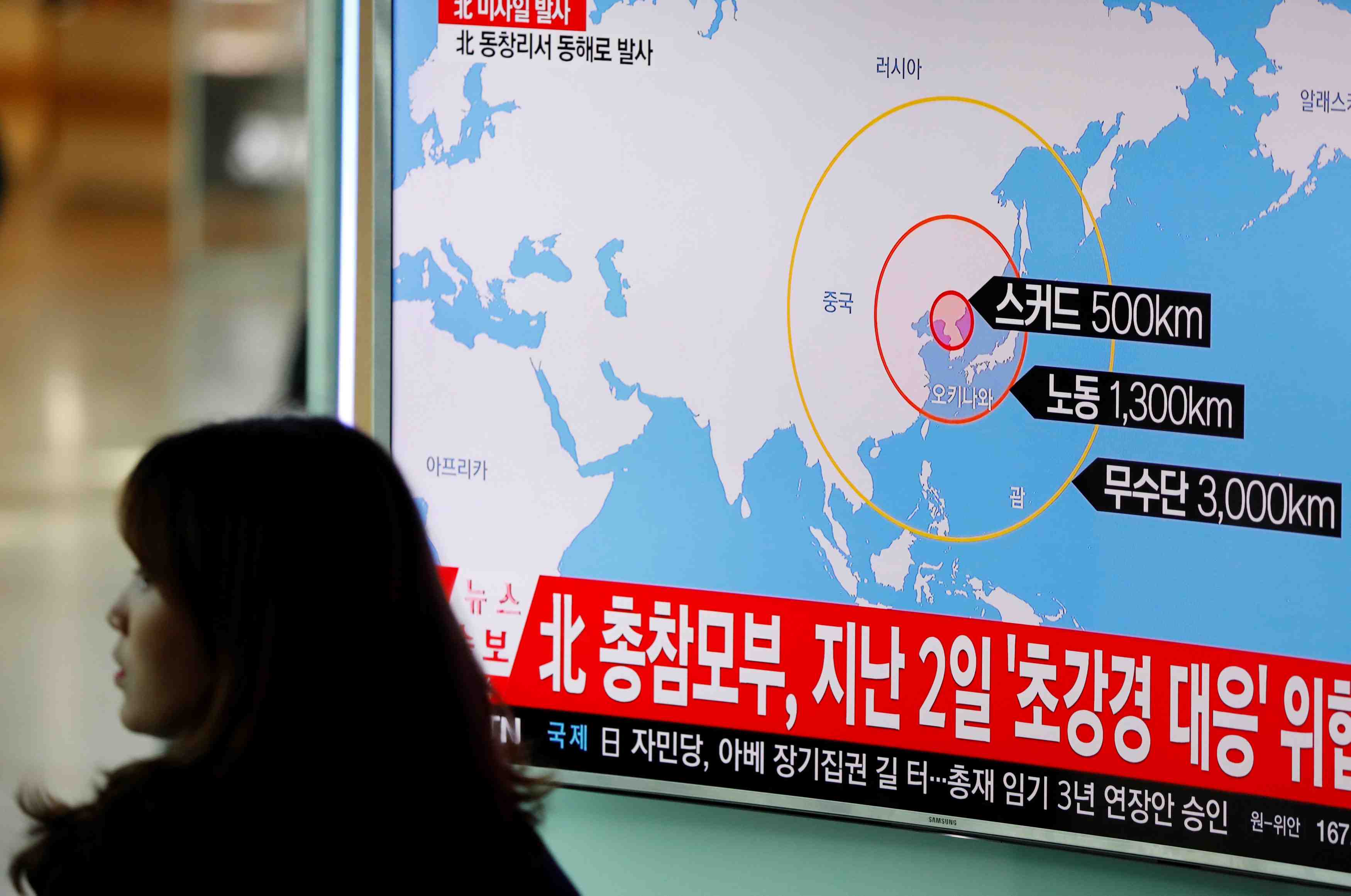La coree du nord tire quatre missiles balistiques