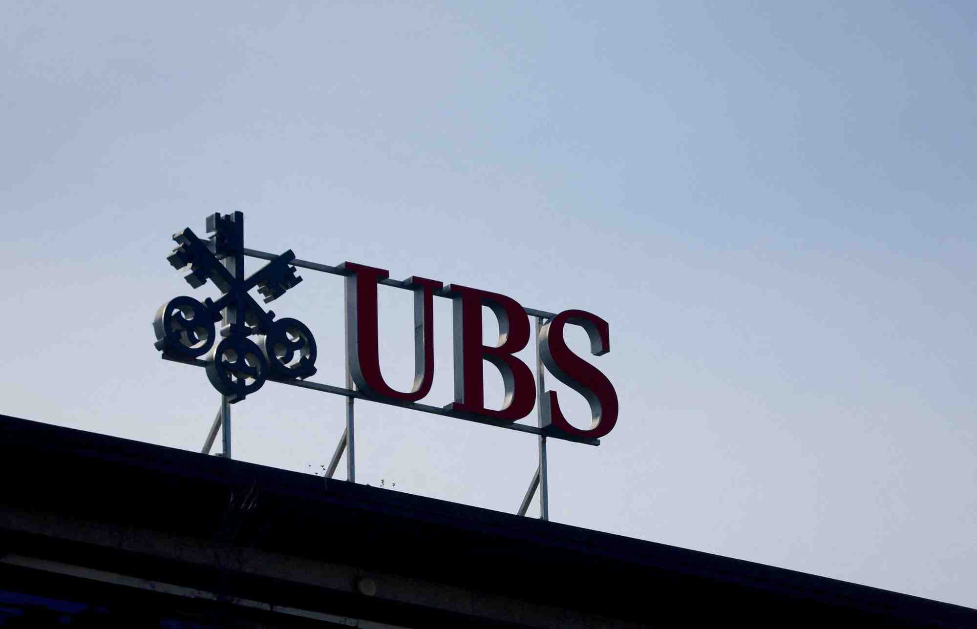 Le logo de l'ubs