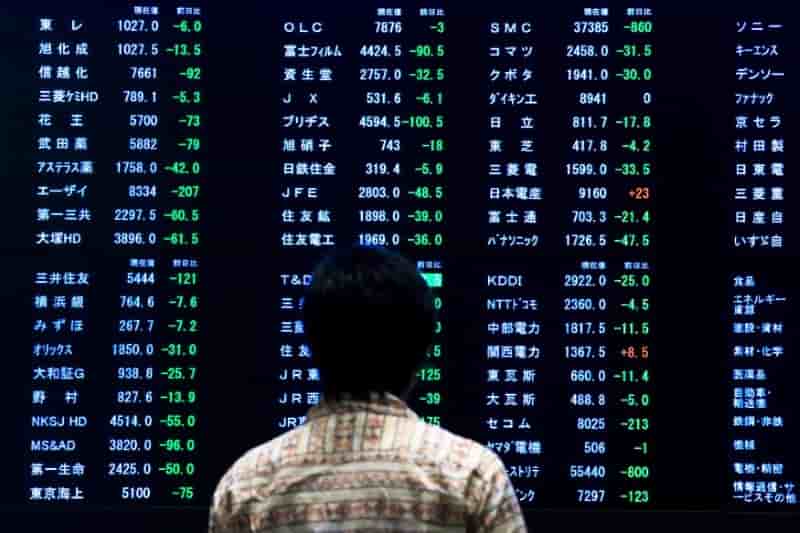 La bourse de tokyo quasiment inchangee a la cloture