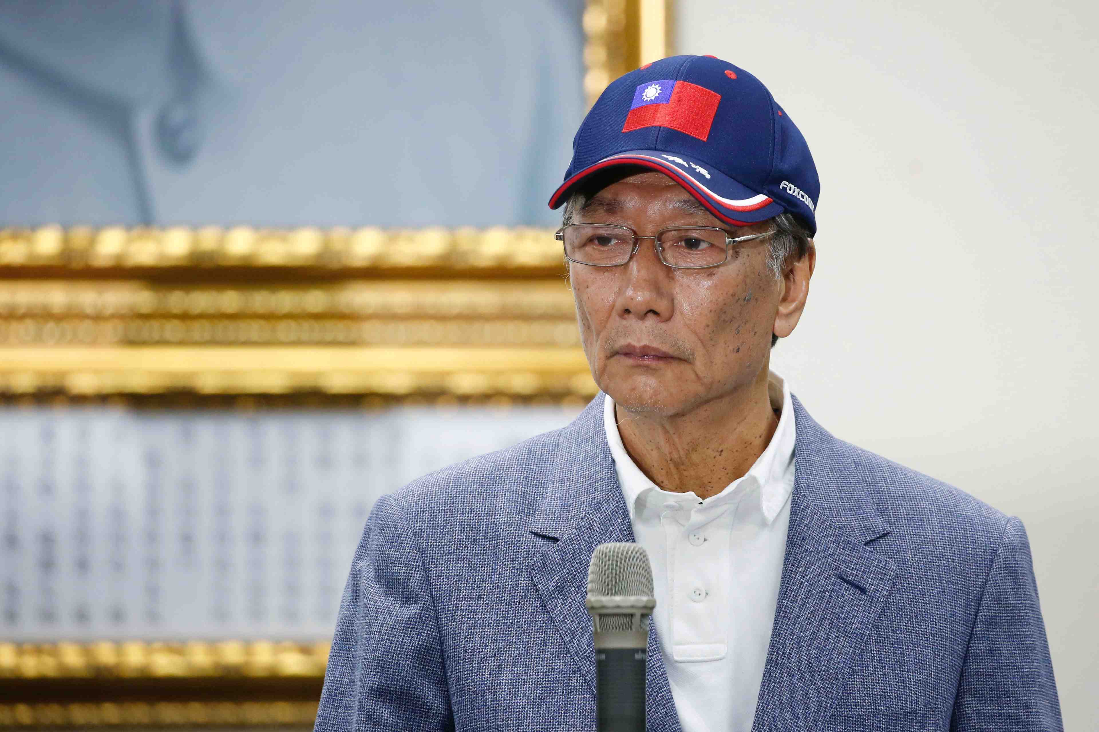 Le president de foxconn va briguer la presidence de taiwan
