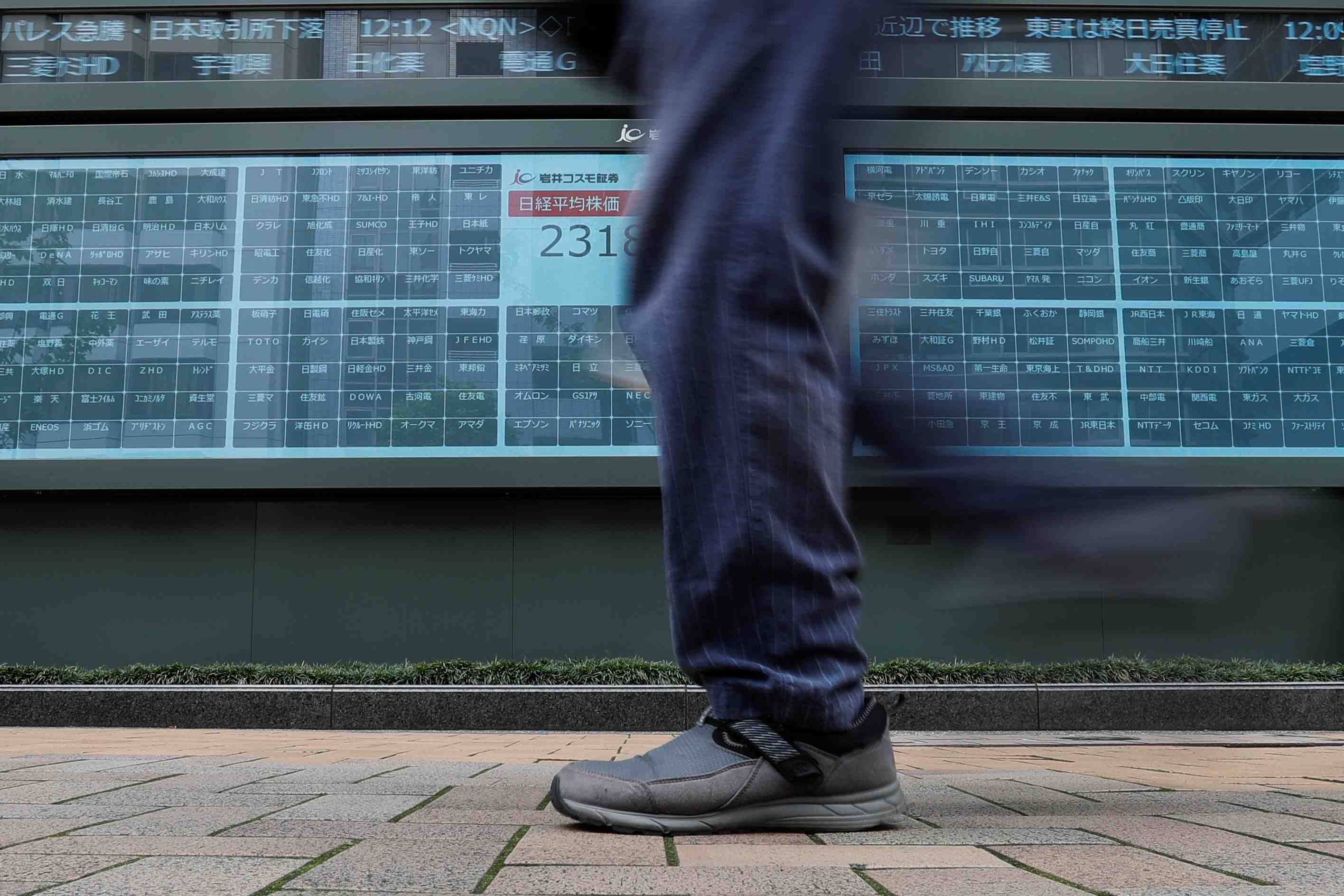 La bourse de tokyo finit en baisse