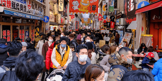 Rue commerçante à Osaka