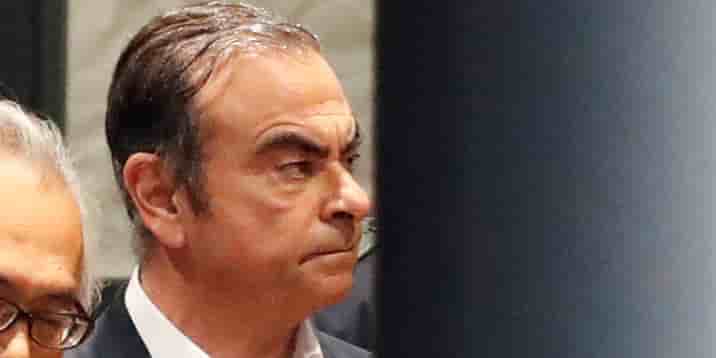 Photo prise le 25 avril 2019 de l'ancien président de l'alliance Renault-Nissan, Carlos Ghosn, à sa sortie du centre pénitentiaire de Tokyo.