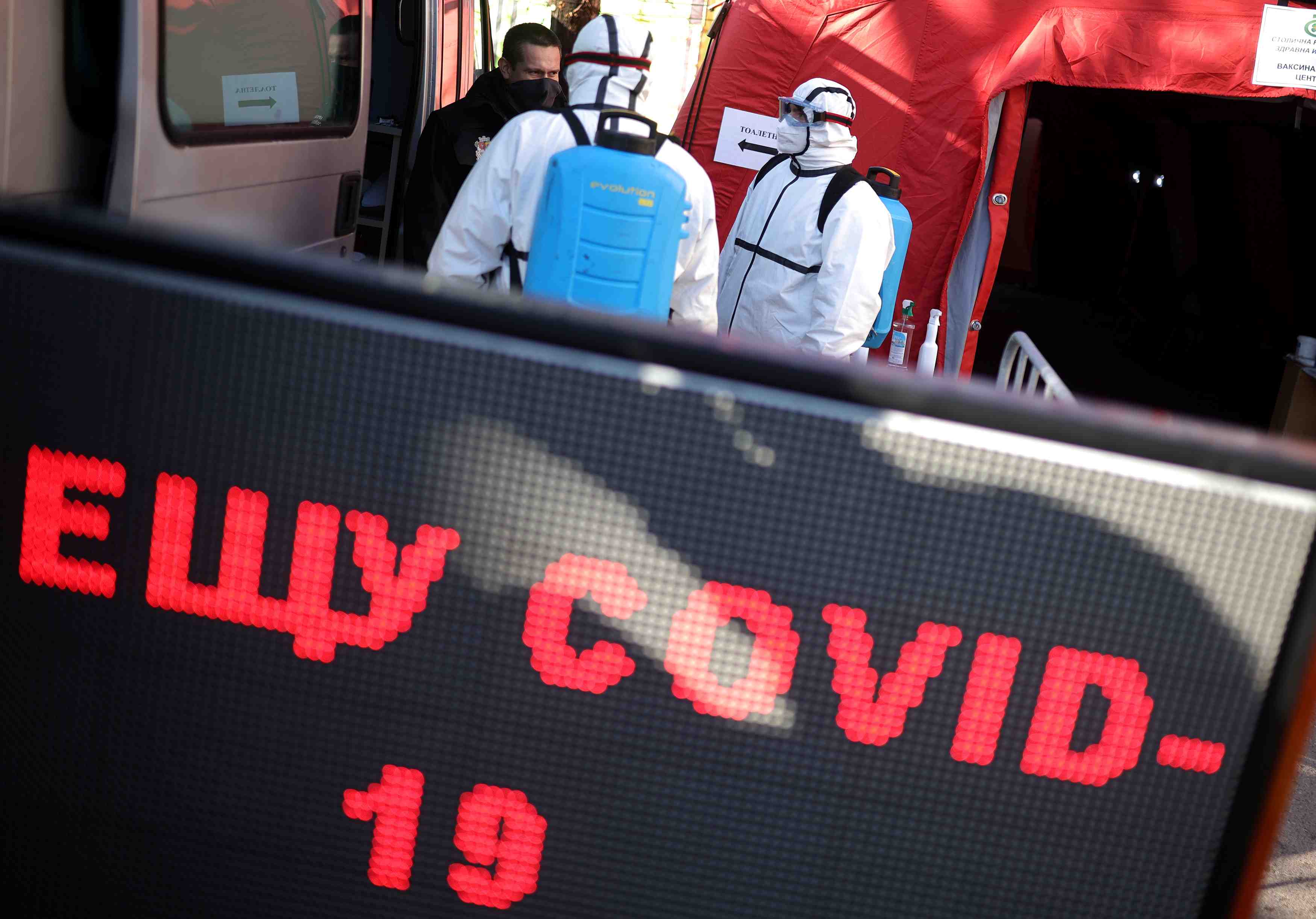 Coronavirus: la bulgarie suspend les vols vers et en provenance de gb