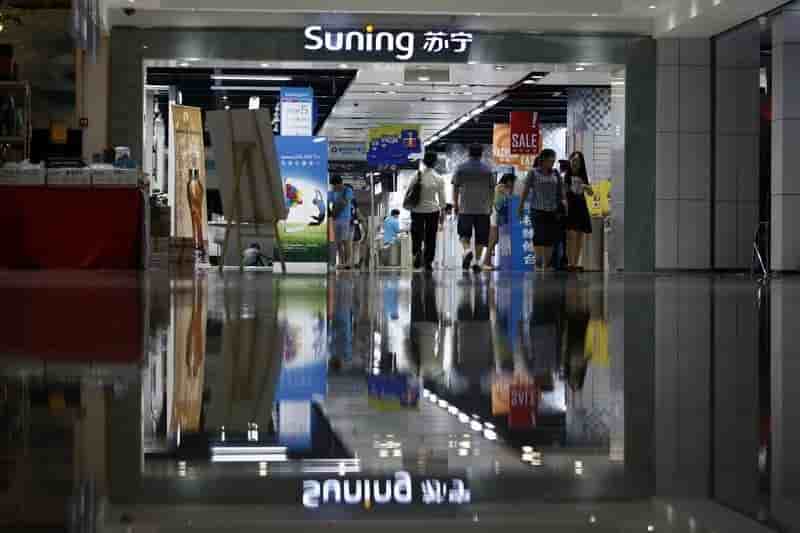 Alibaba compte investir 4,2 milliards de dollars dans suning