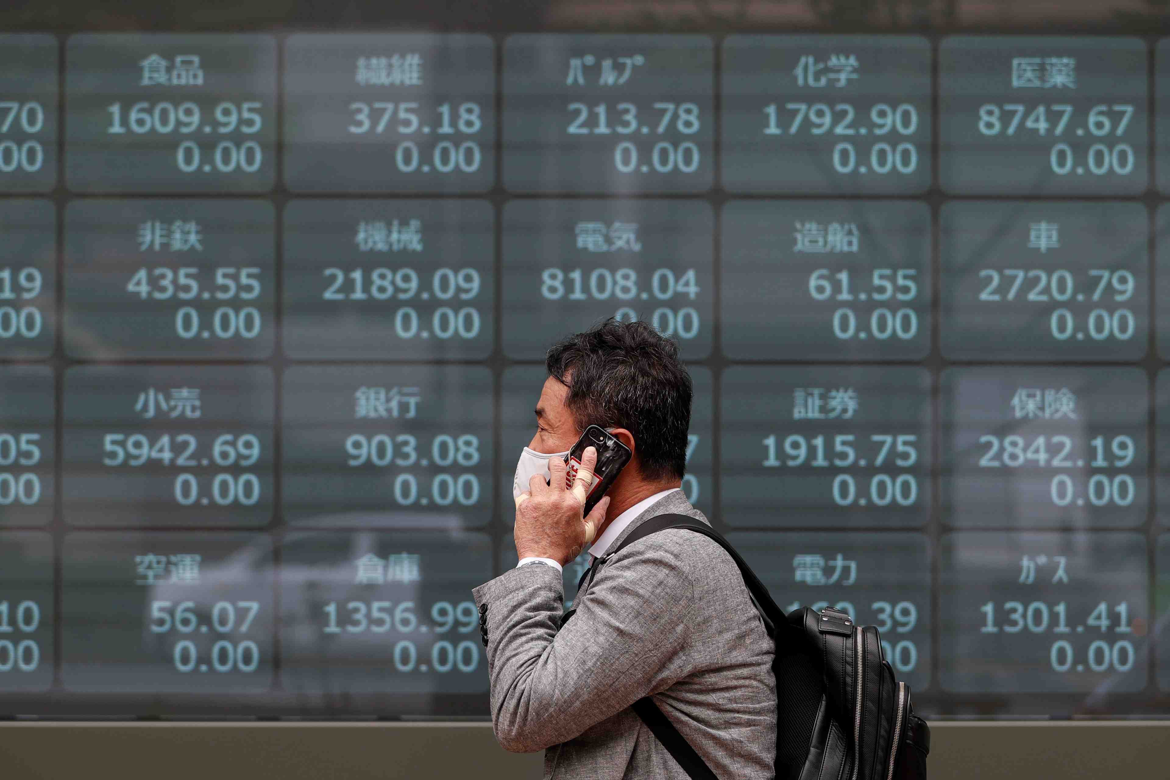 La bourse de tokyo termine en hausse