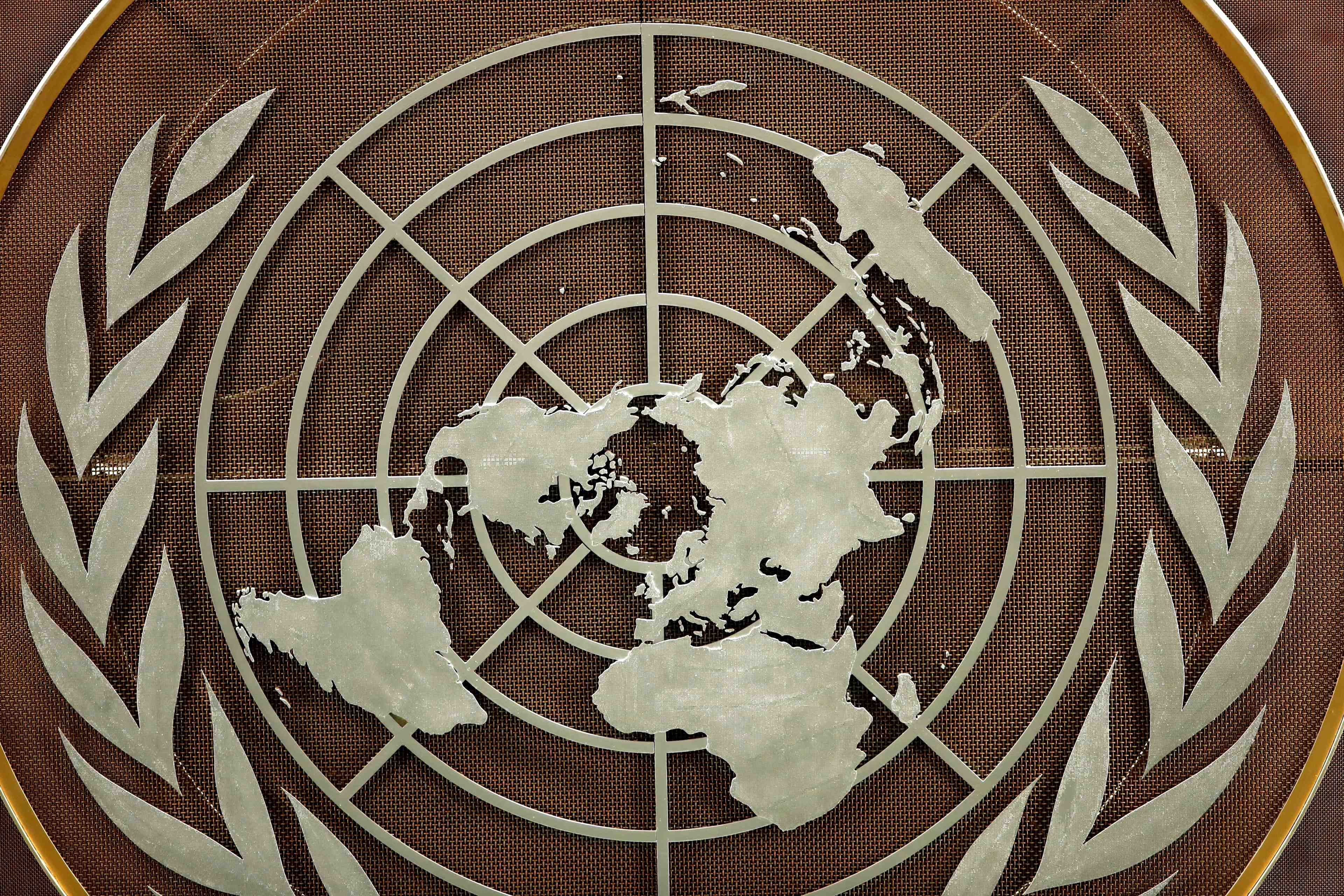 Le logo des nations unies