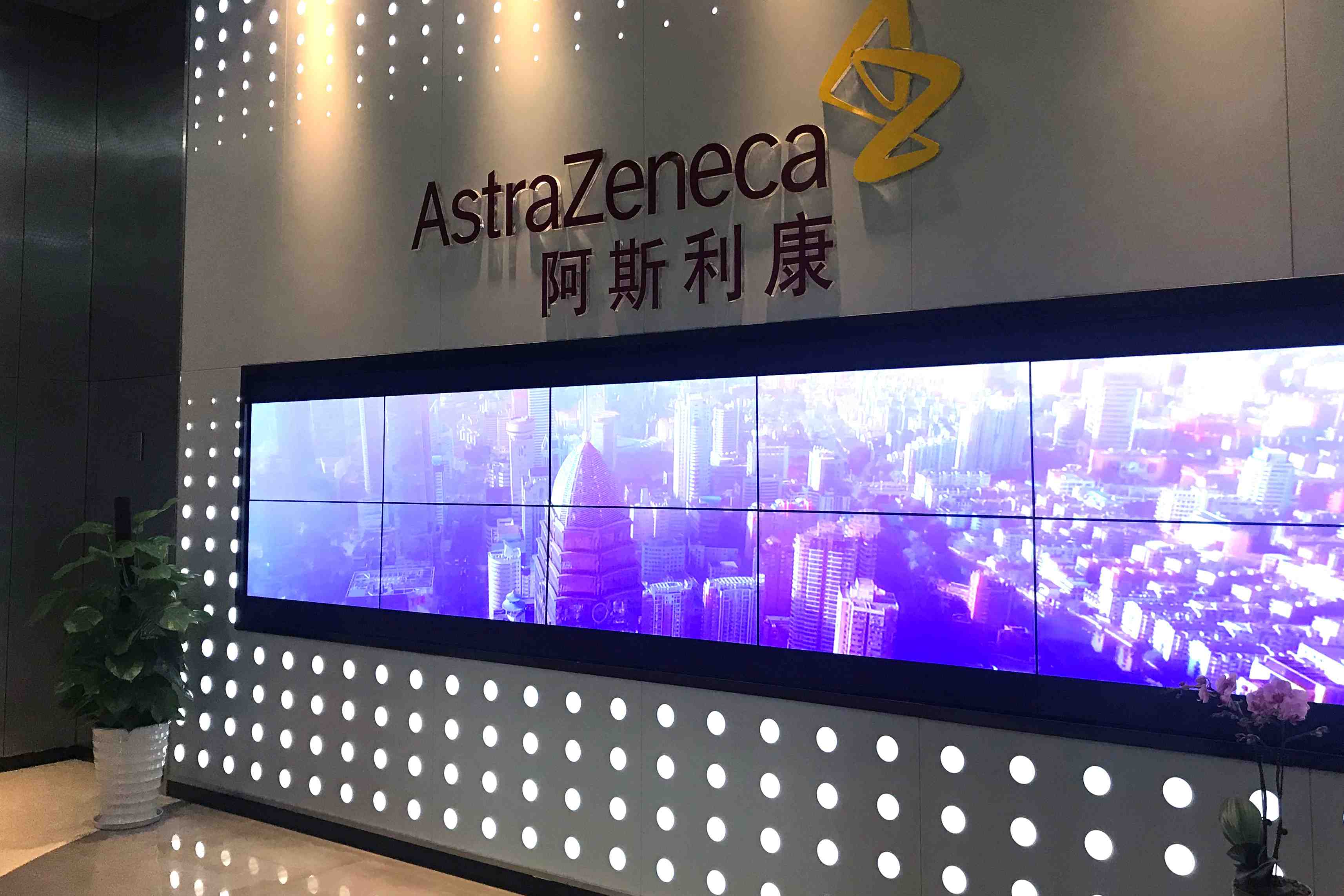 Les ventes d'astrazeneca superieures aux attentes