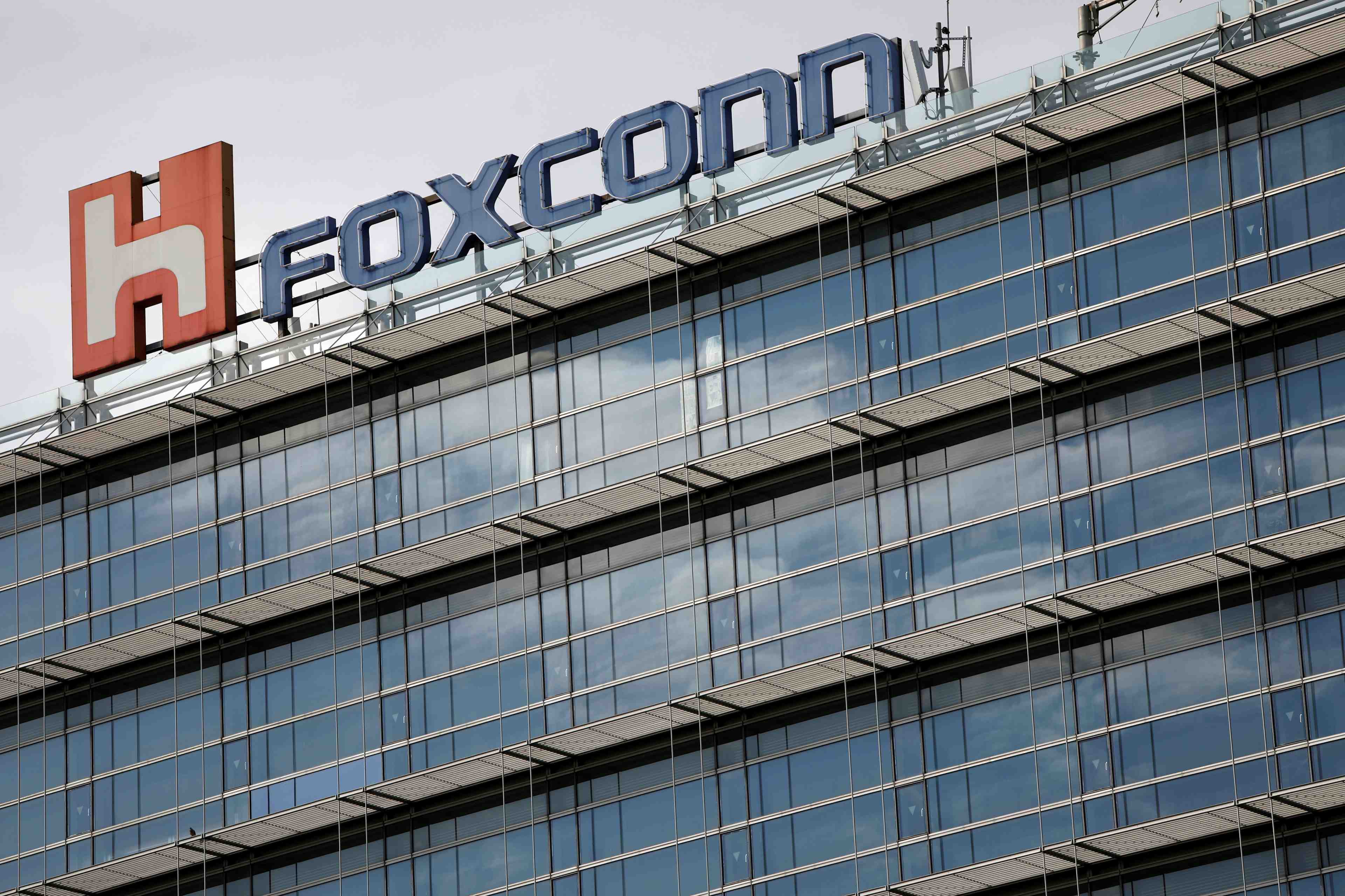 Coronavirus: reprise tres partielle de la production de foxconn en chine