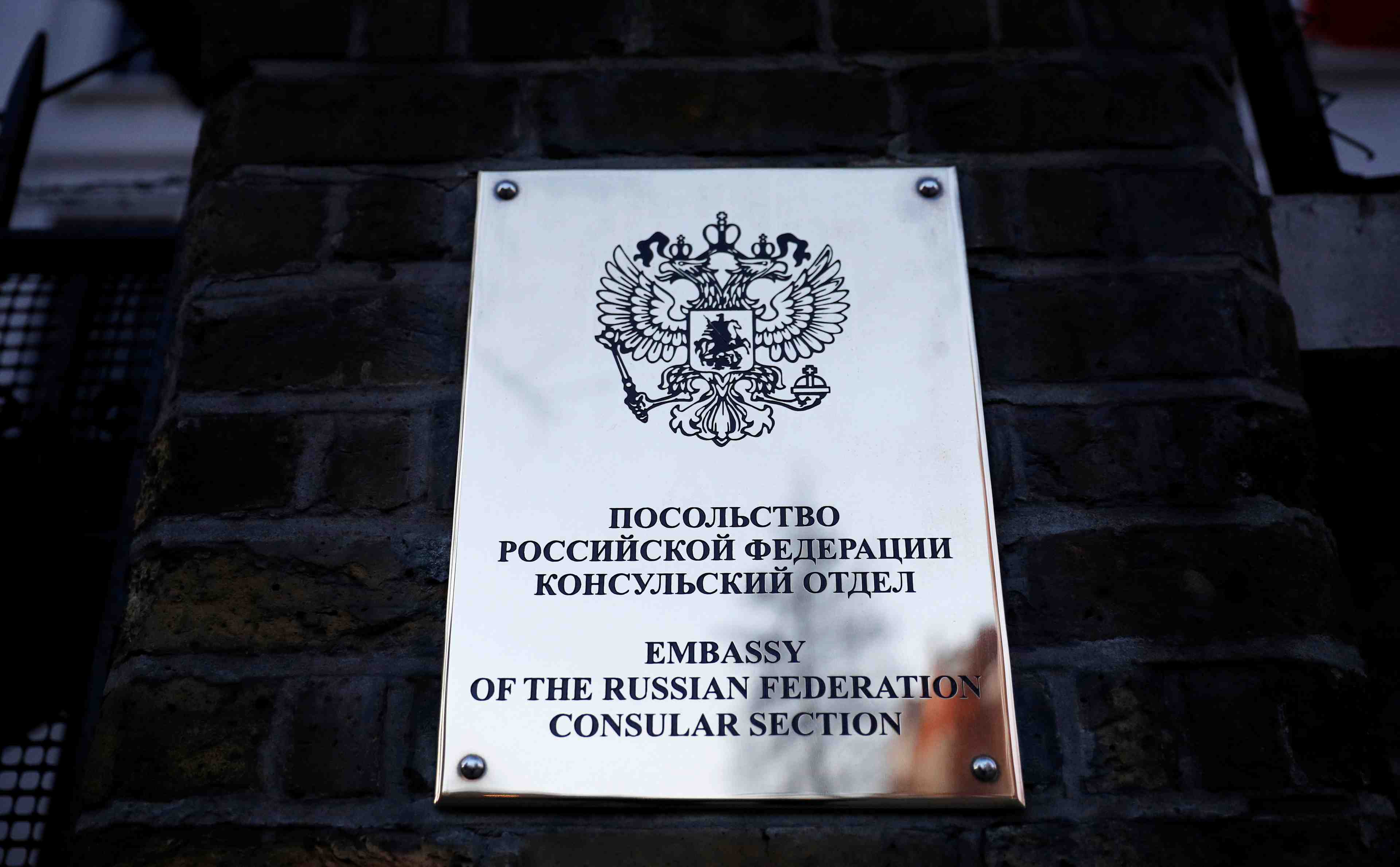 La russie denonce l'expulsion "inacceptable" de diplomates russes