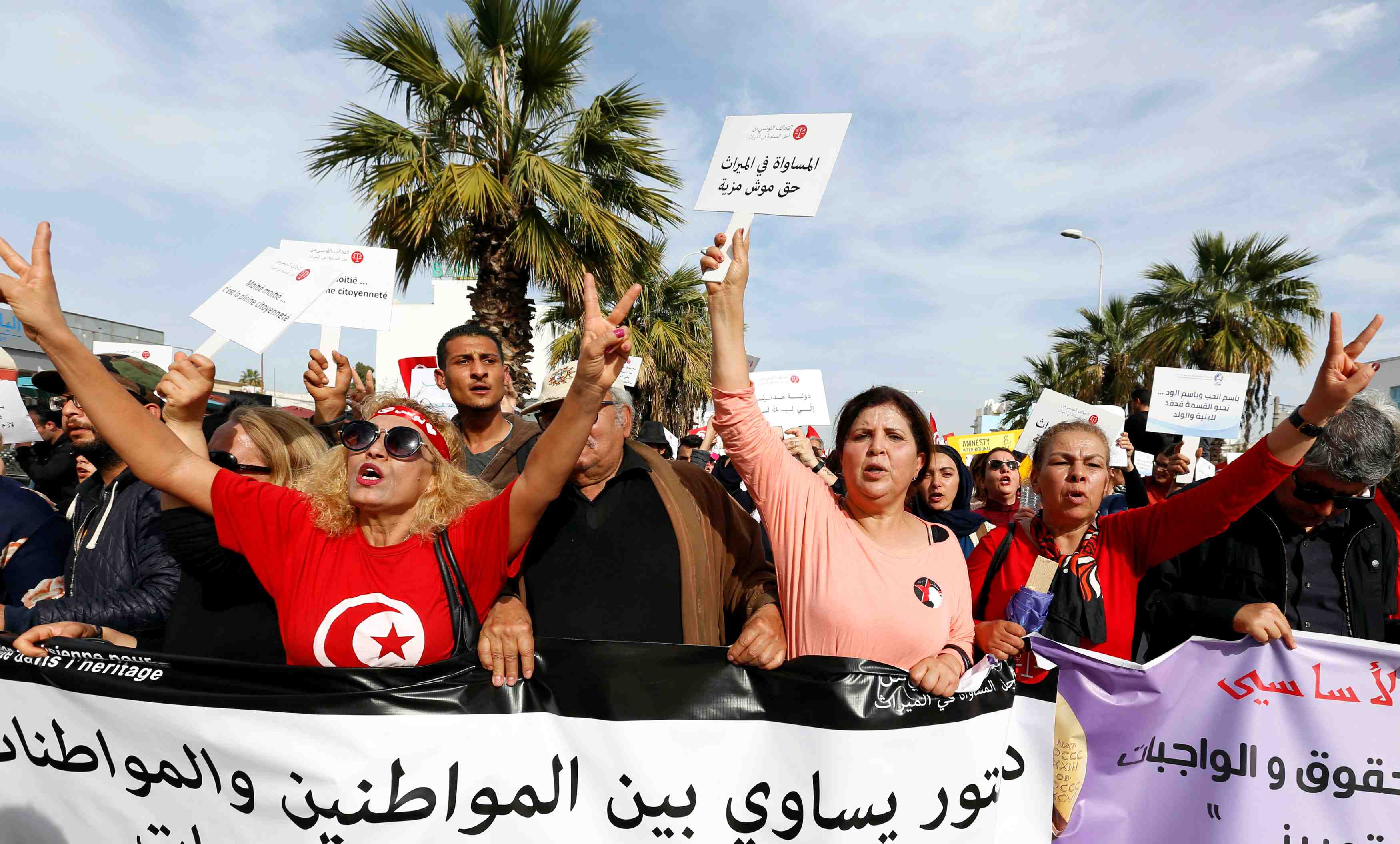 Tunisie: des femmes veulent une reforme du droit des successions