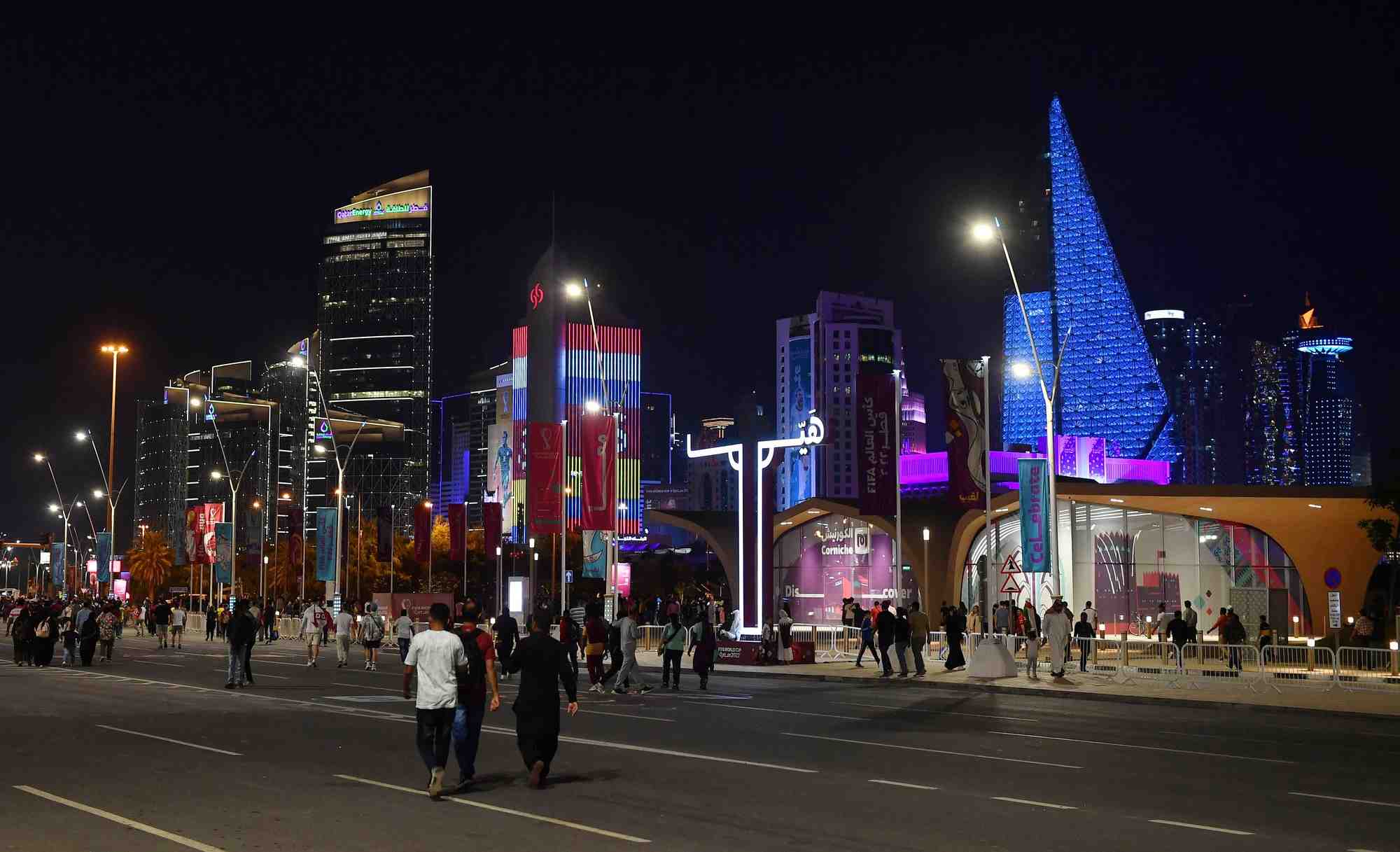 Vue generale a l'exterieur du stade al bidda apres le match entre le qatar et le senegal, a doha