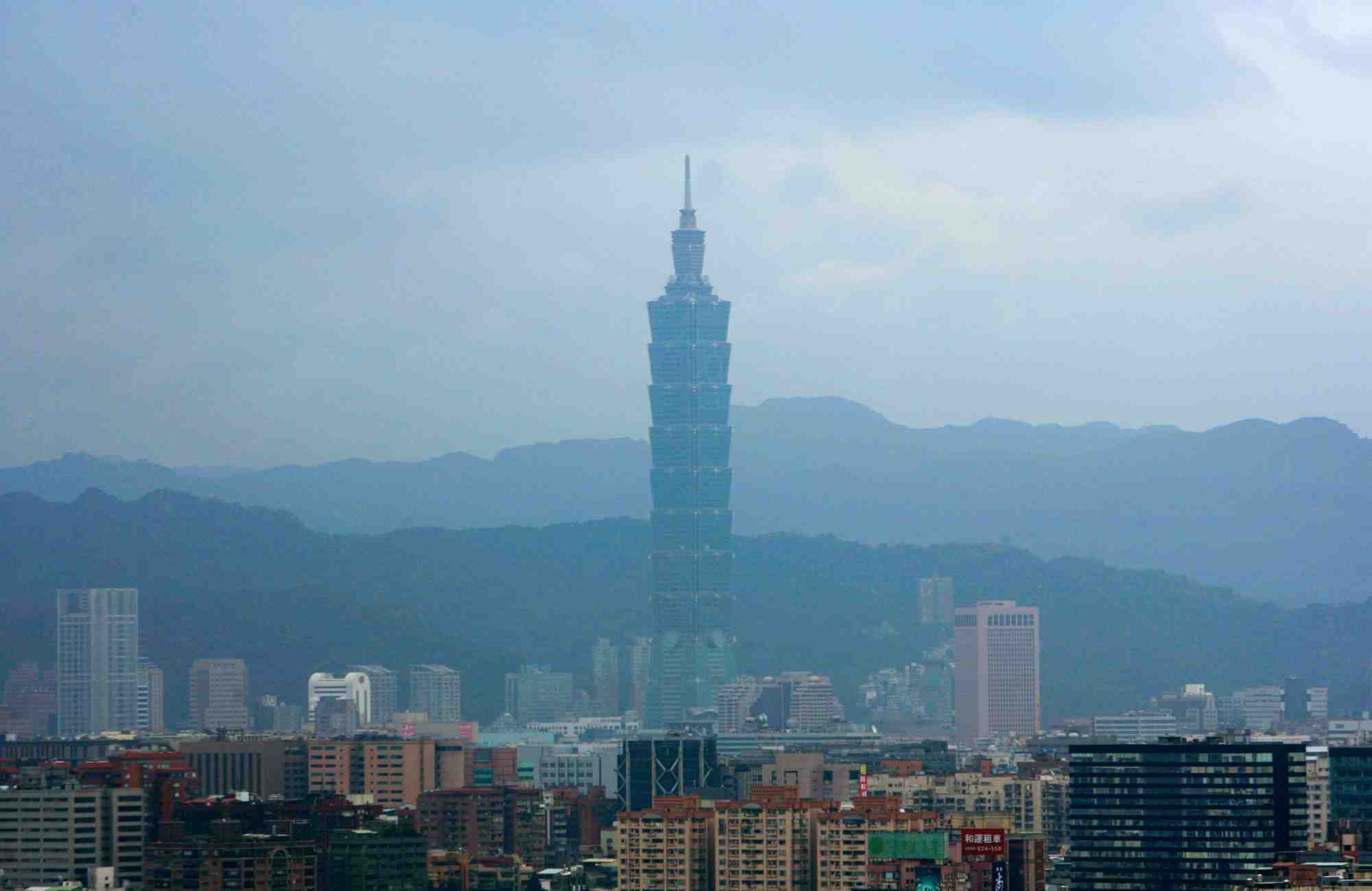 Vue d'ensemble de taipei, en taiwan