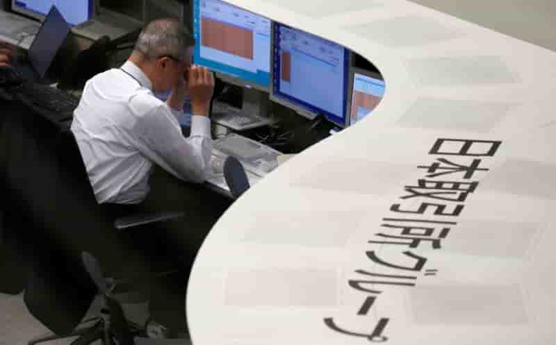 La bourse de tokyo termine en baisse