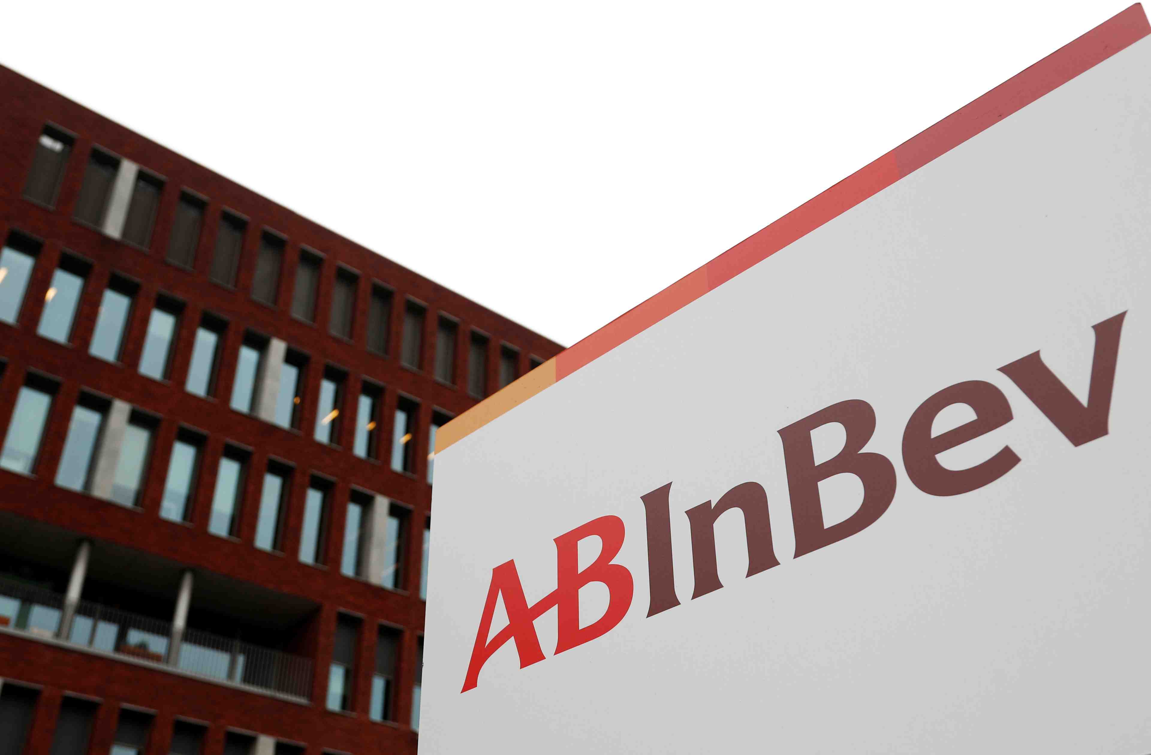 Ab inbev envisage une ipo partielle de ses activites asiatiques