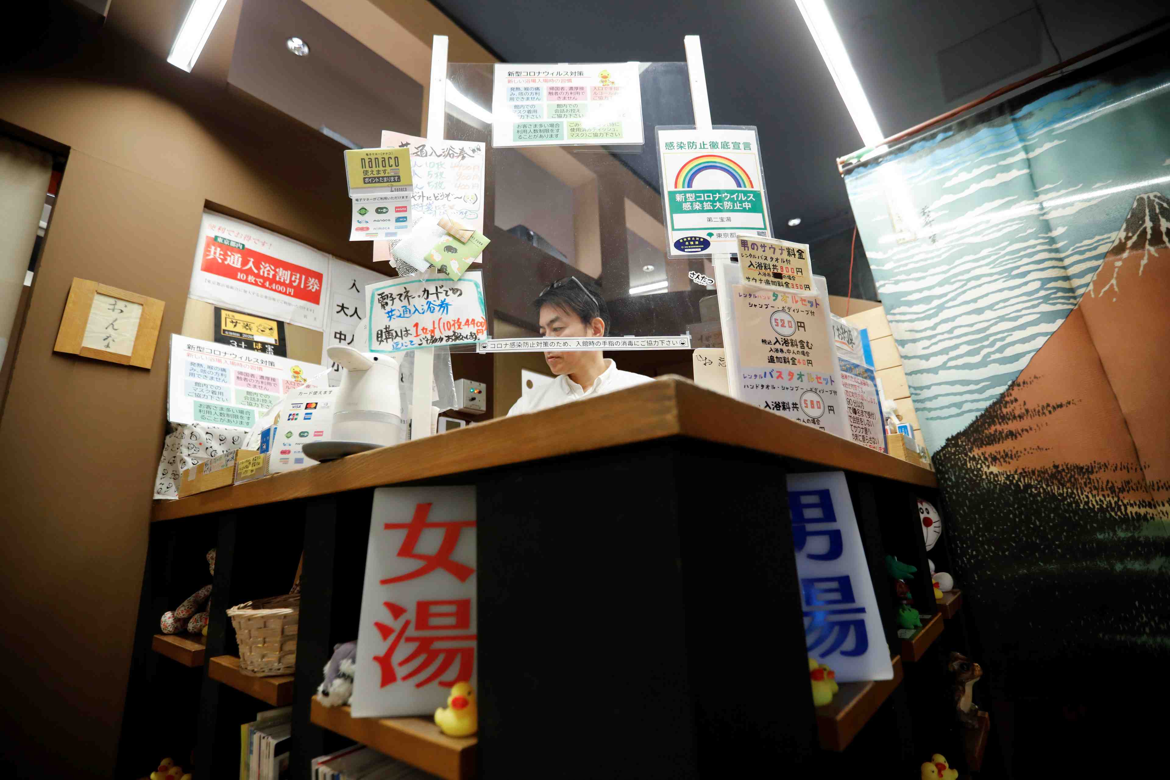 Coronavirus: le japon etend ses restrictions a trois pays supplementaires d'afrique australe