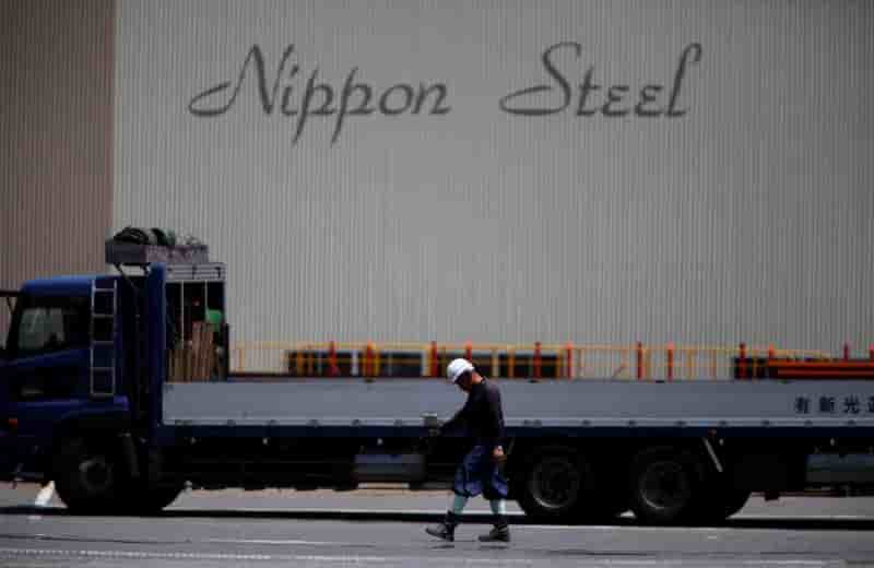 Nippon steel va racheter un de ses concurrents