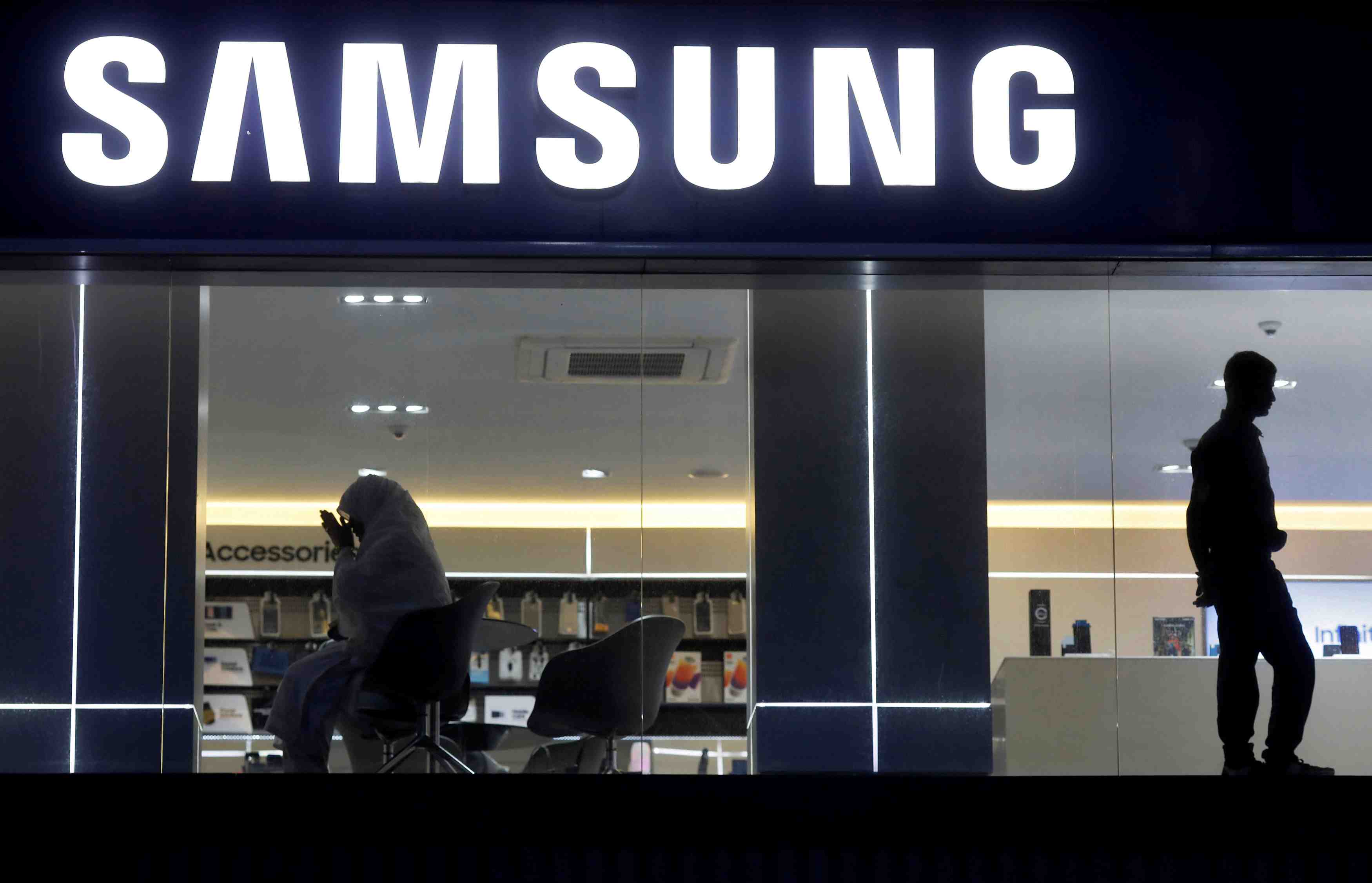 Samsung veut investir 19 milliards d'euros dans les nouvelles technologies