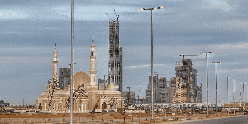 New Capital Egypte