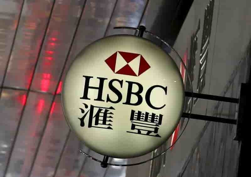 Recul des benefices de hsbc plus fort que prevu au 1er semestre