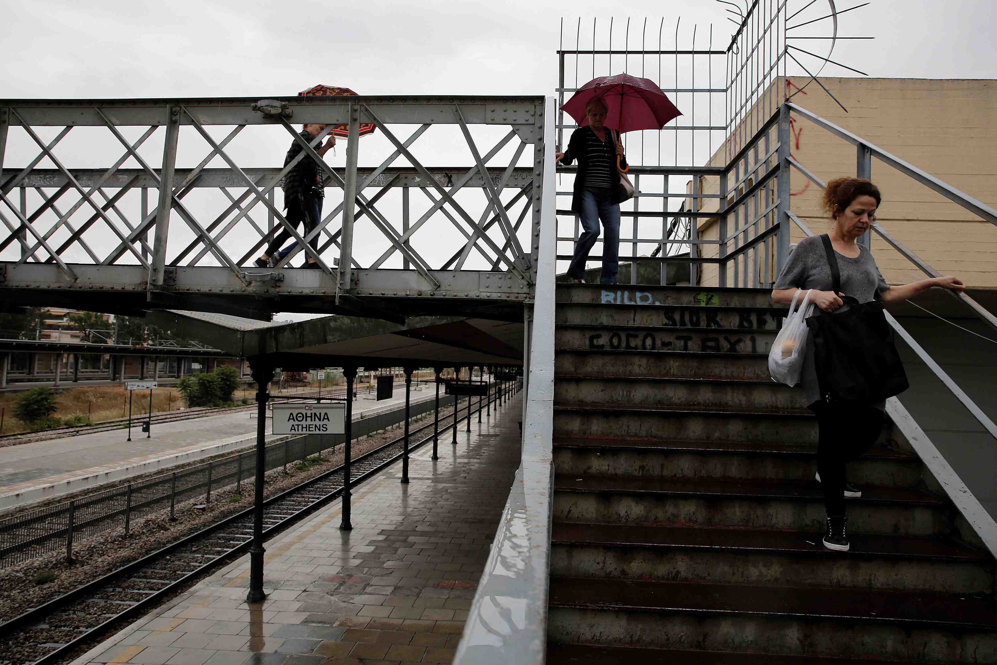 Greve generale en grece contre les nouvelles mesures d'austerite